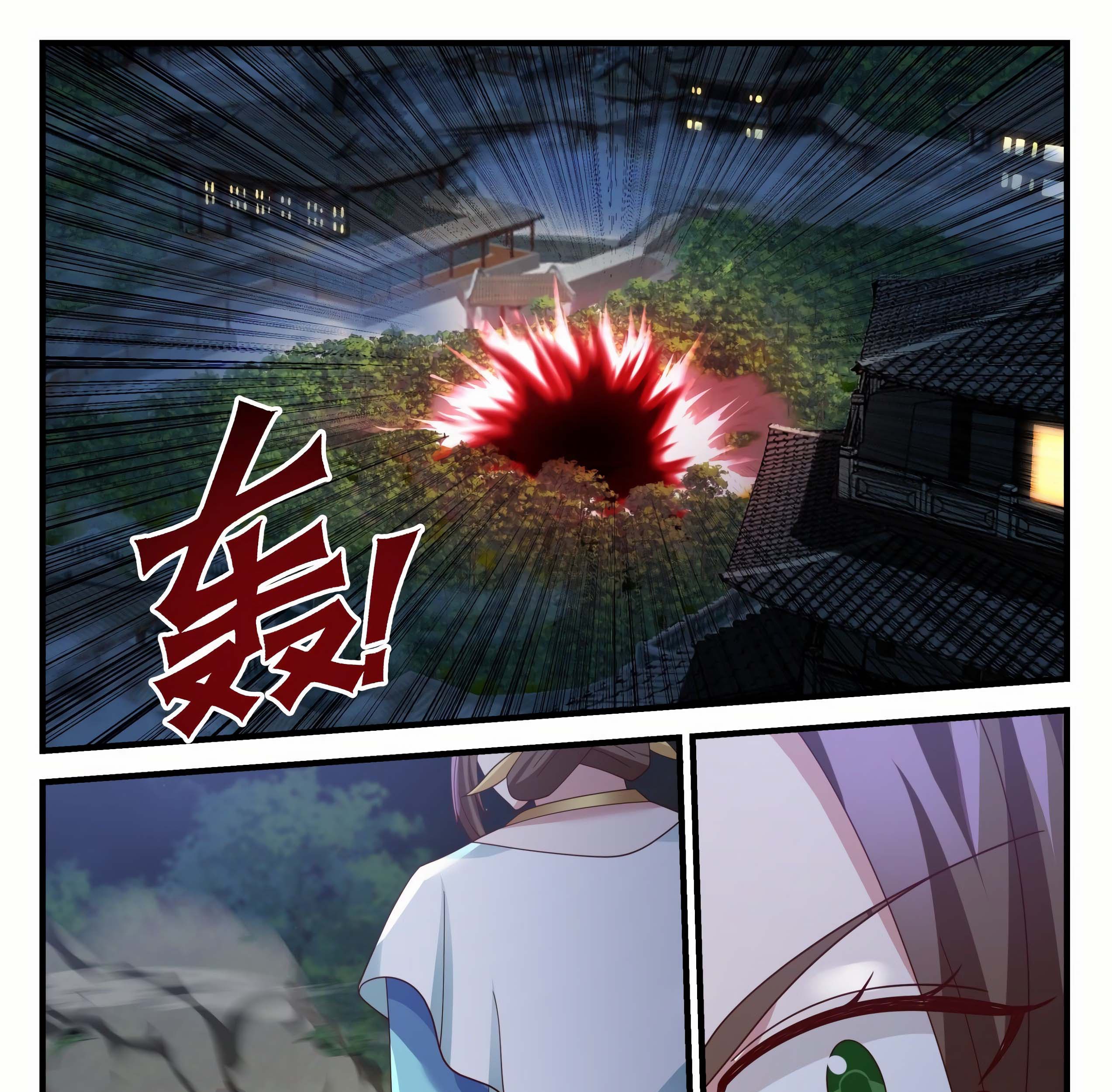 Martial Peak Part 1 Chapter 1223 - halaman 10