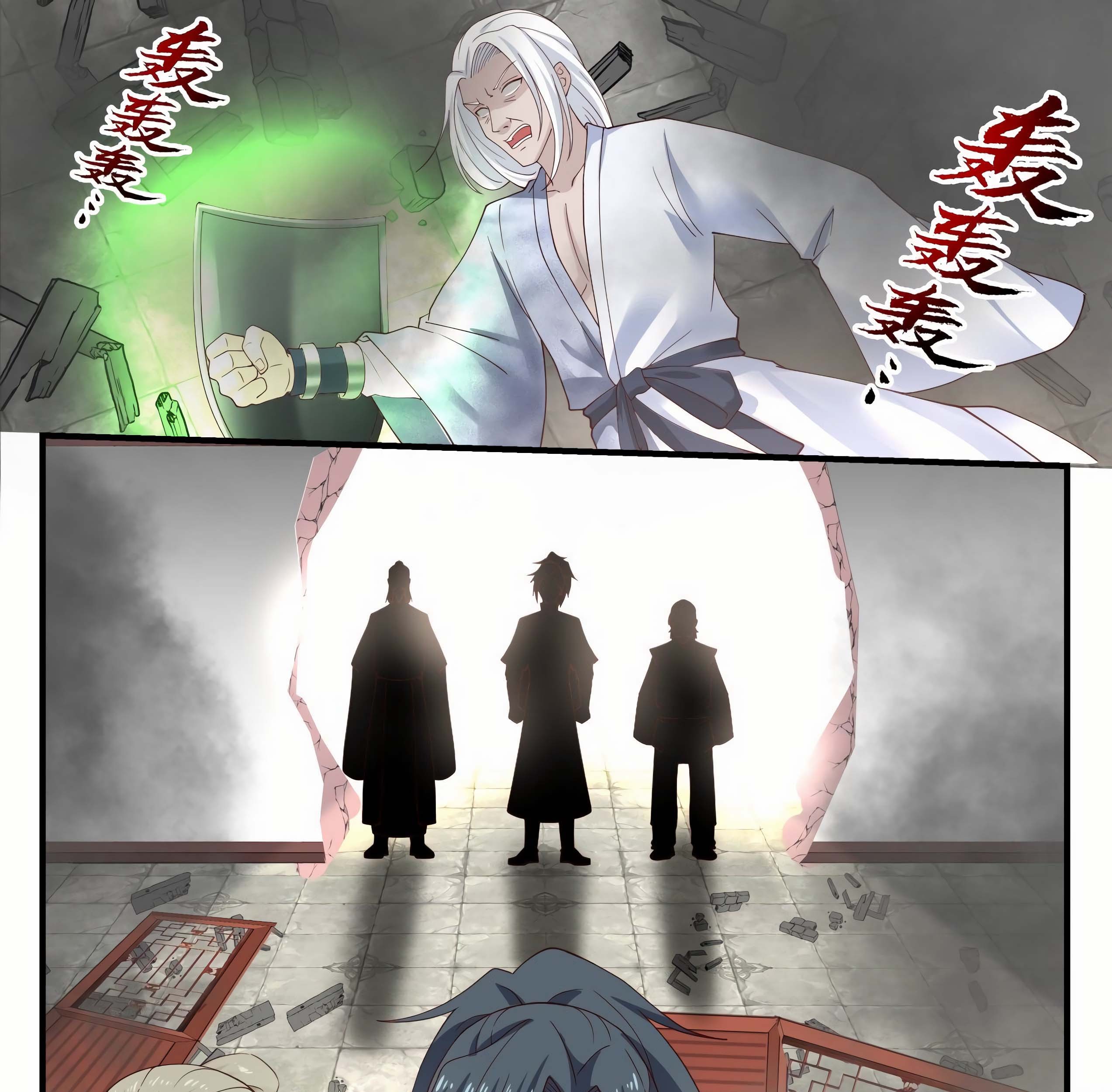 Martial Peak Part 1 Chapter 1231 - halaman 20