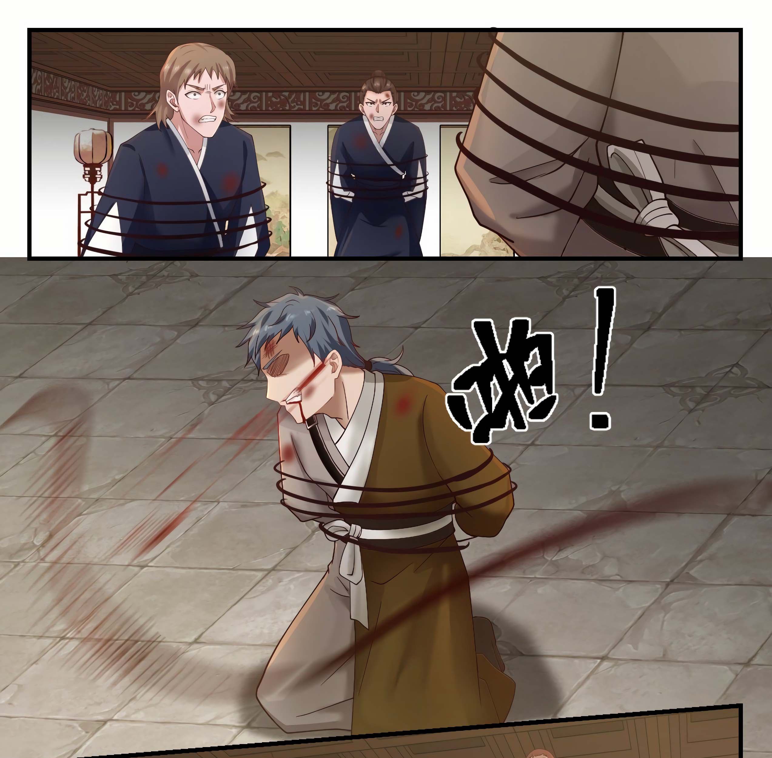 Martial Peak Part 1 Chapter 1231 - halaman 7