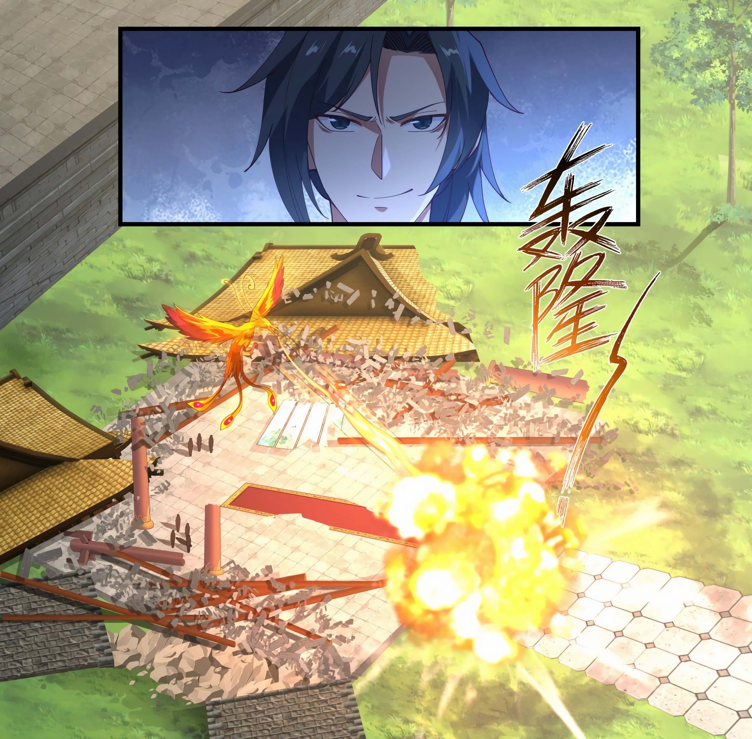 Martial Peak Part 1 Chapter 1233 - halaman 14