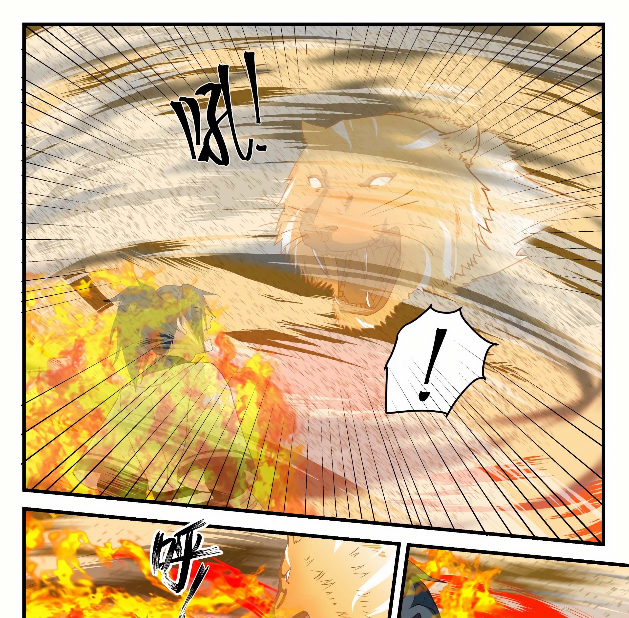 Martial Peak Part 1 Chapter 1236 - halaman 12