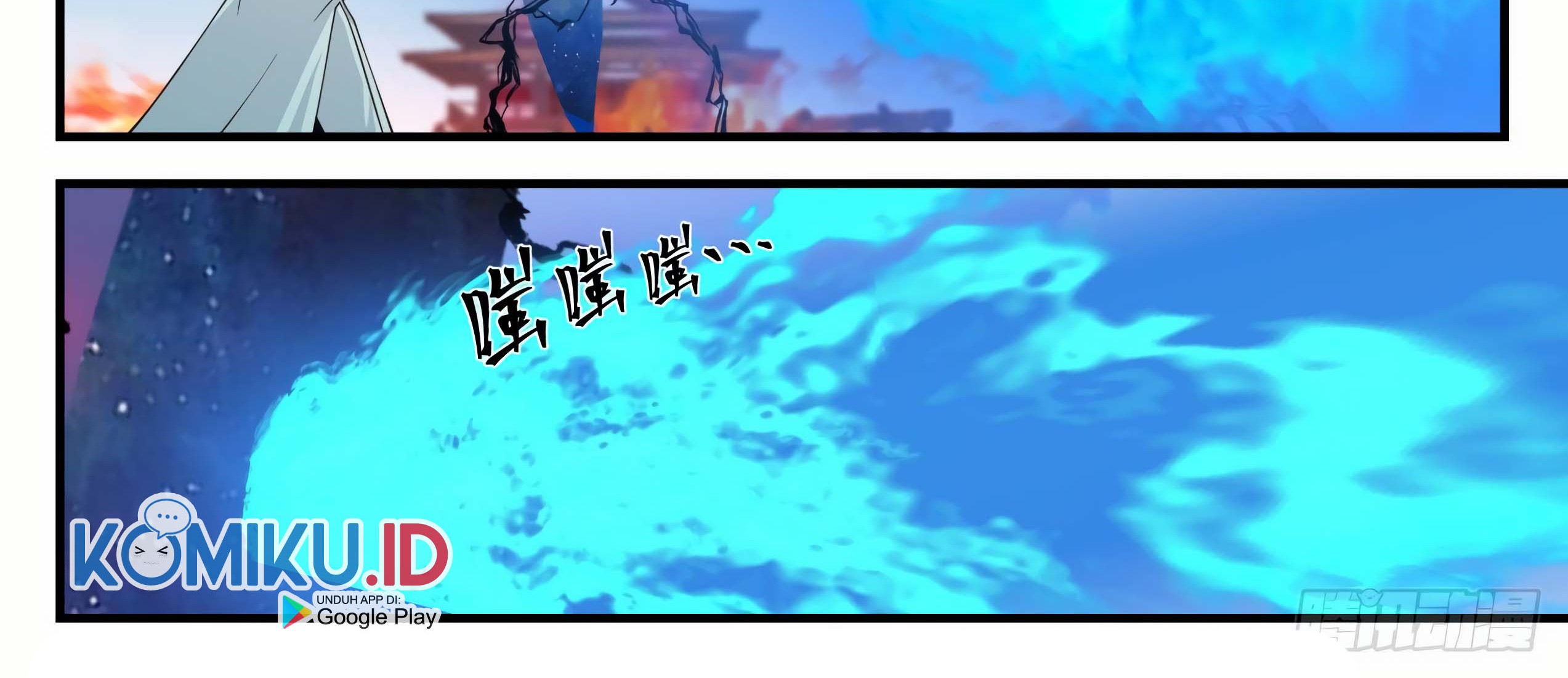 Martial Peak Part 1 Chapter 1236 - halaman 19