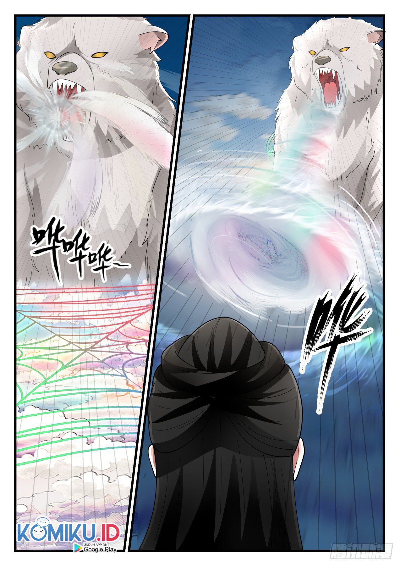 Martial Peak Part 1 Chapter 1242 - halaman 14