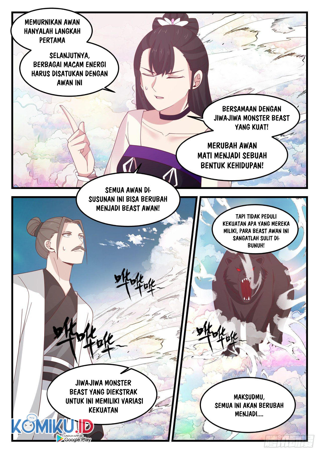 Martial Peak Part 1 Chapter 1242 - halaman 7