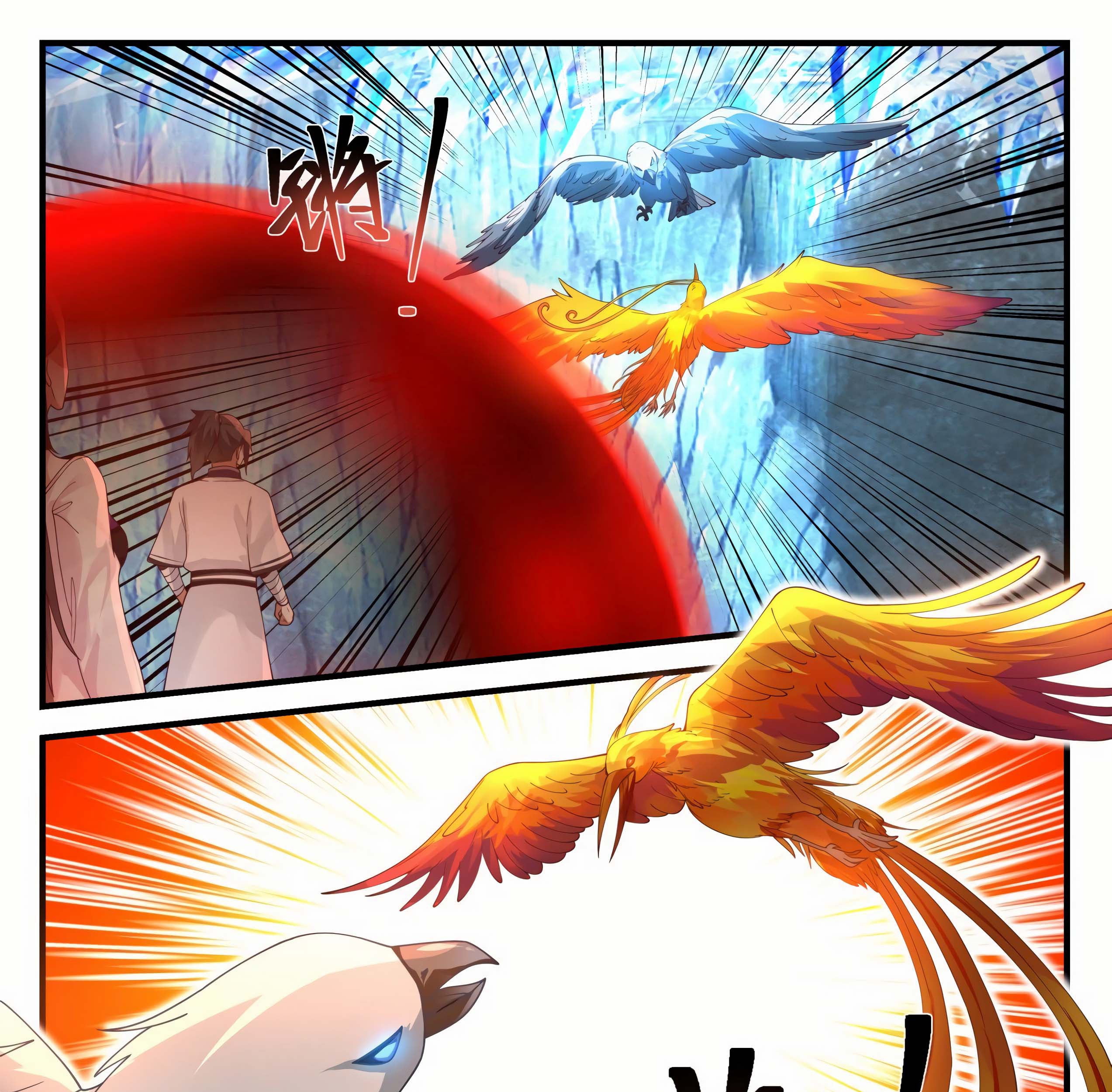 Martial Peak Part 1 Chapter 1248 - halaman 5