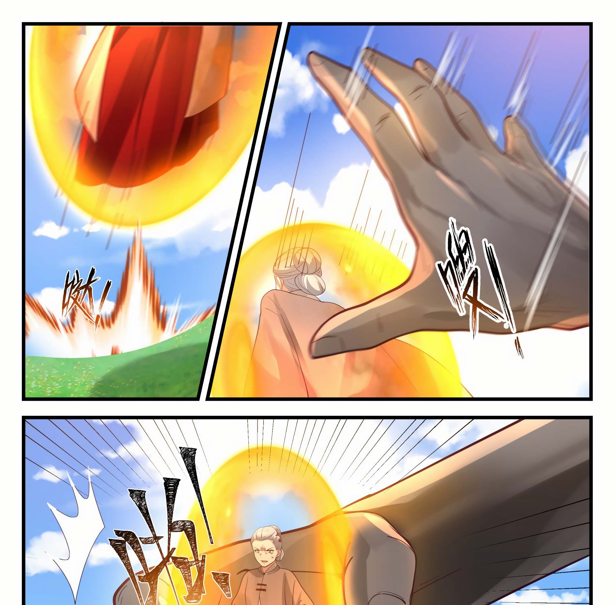 Martial Peak Part 1 Chapter 1252 - halaman 22