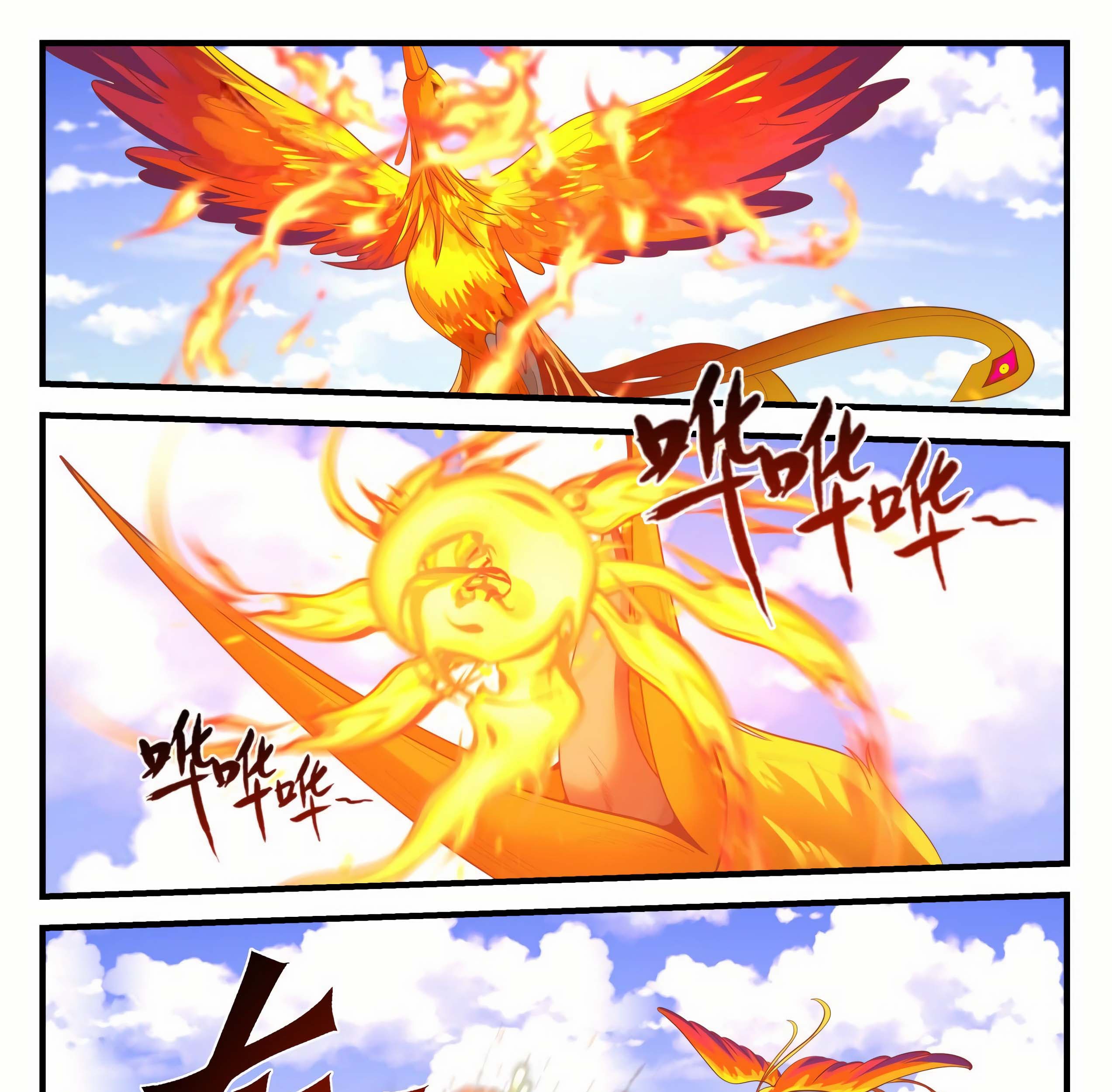 Martial Peak Part 1 Chapter 1255 - halaman 10