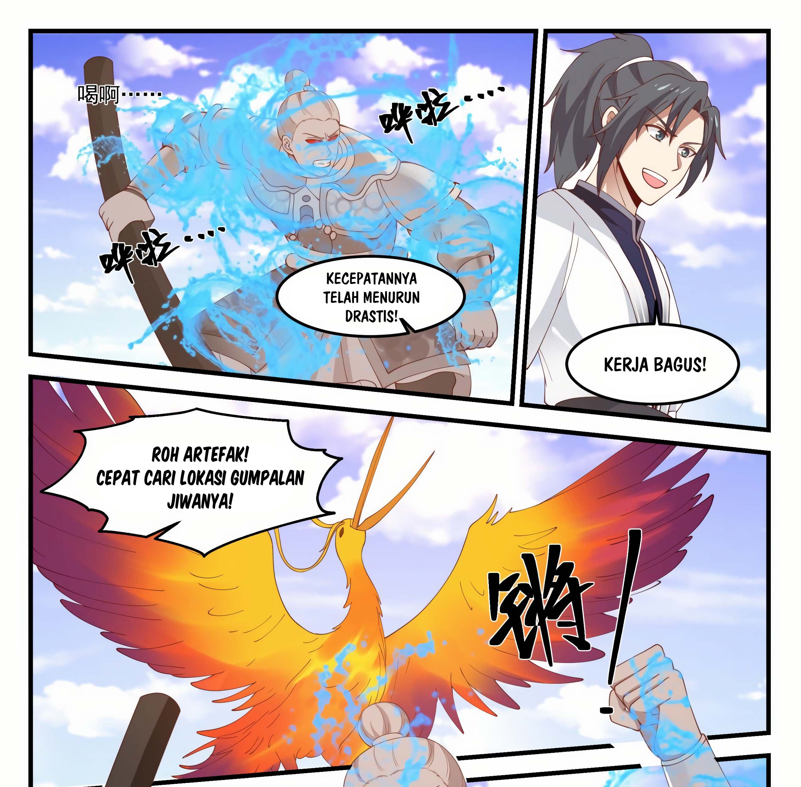 Martial Peak Part 1 Chapter 1255 - halaman 16
