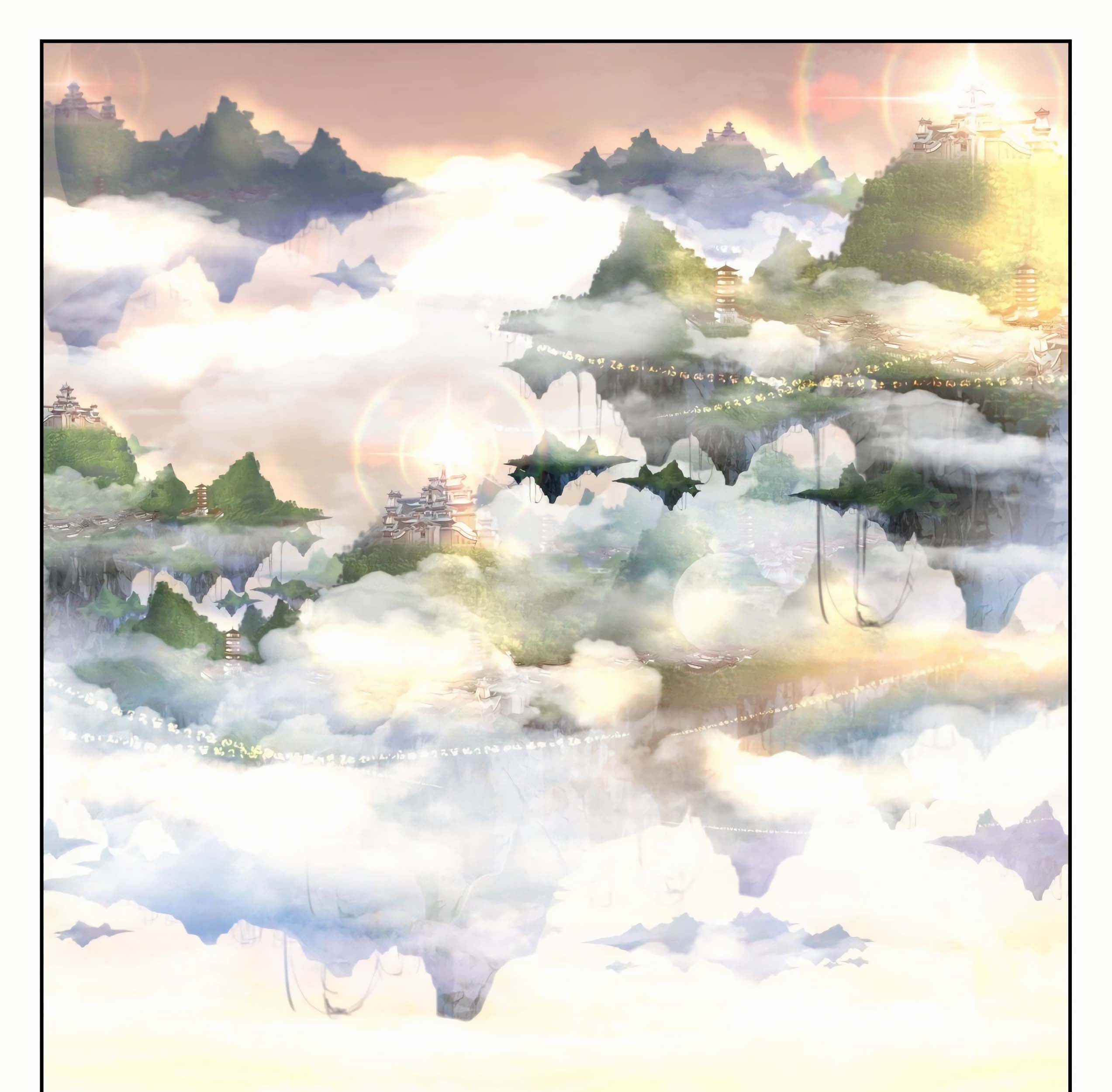 Martial Peak Part 1 Chapter 1258 - halaman 18