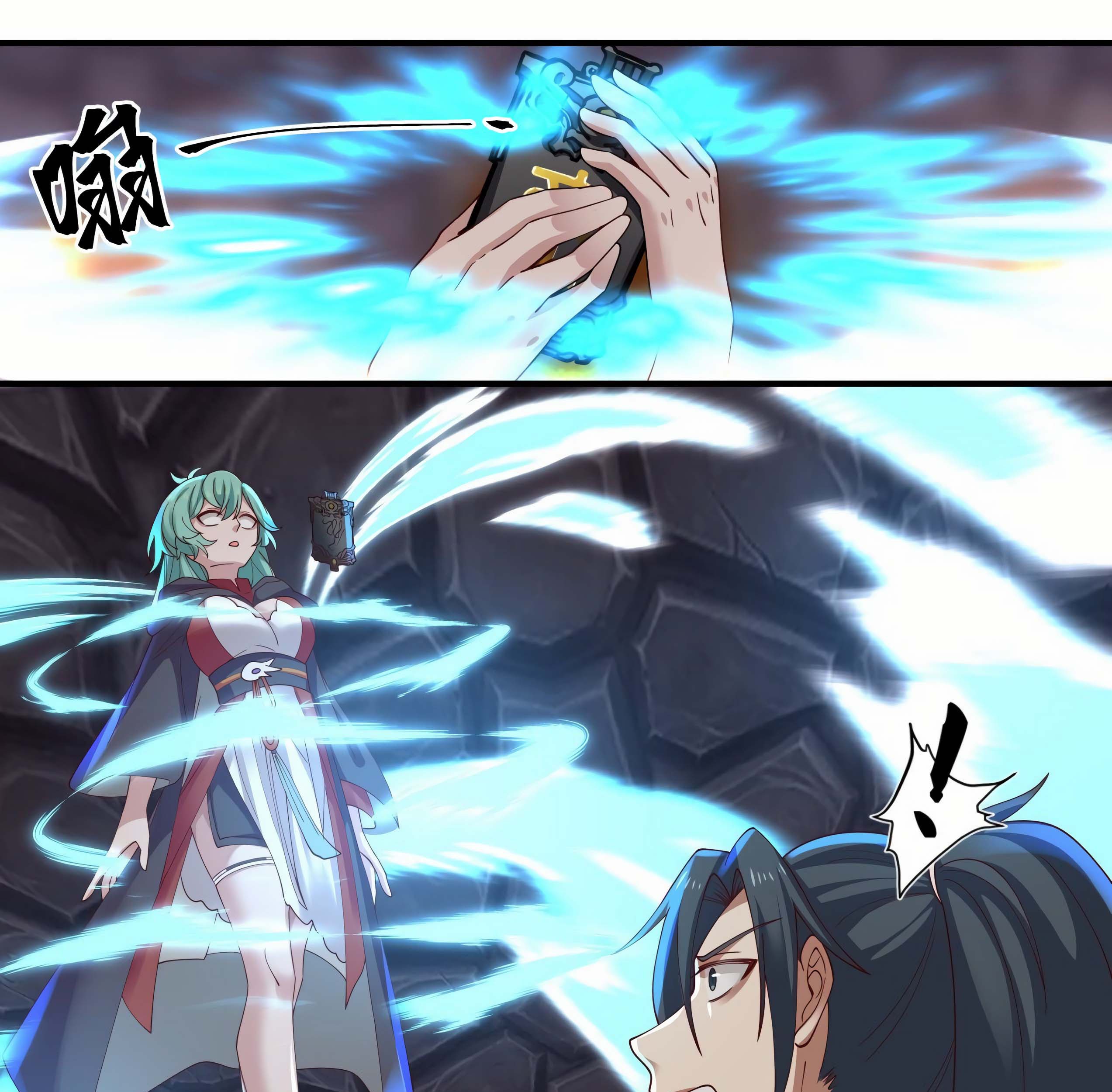 Martial Peak Part 1 Chapter 1276 - halaman 12