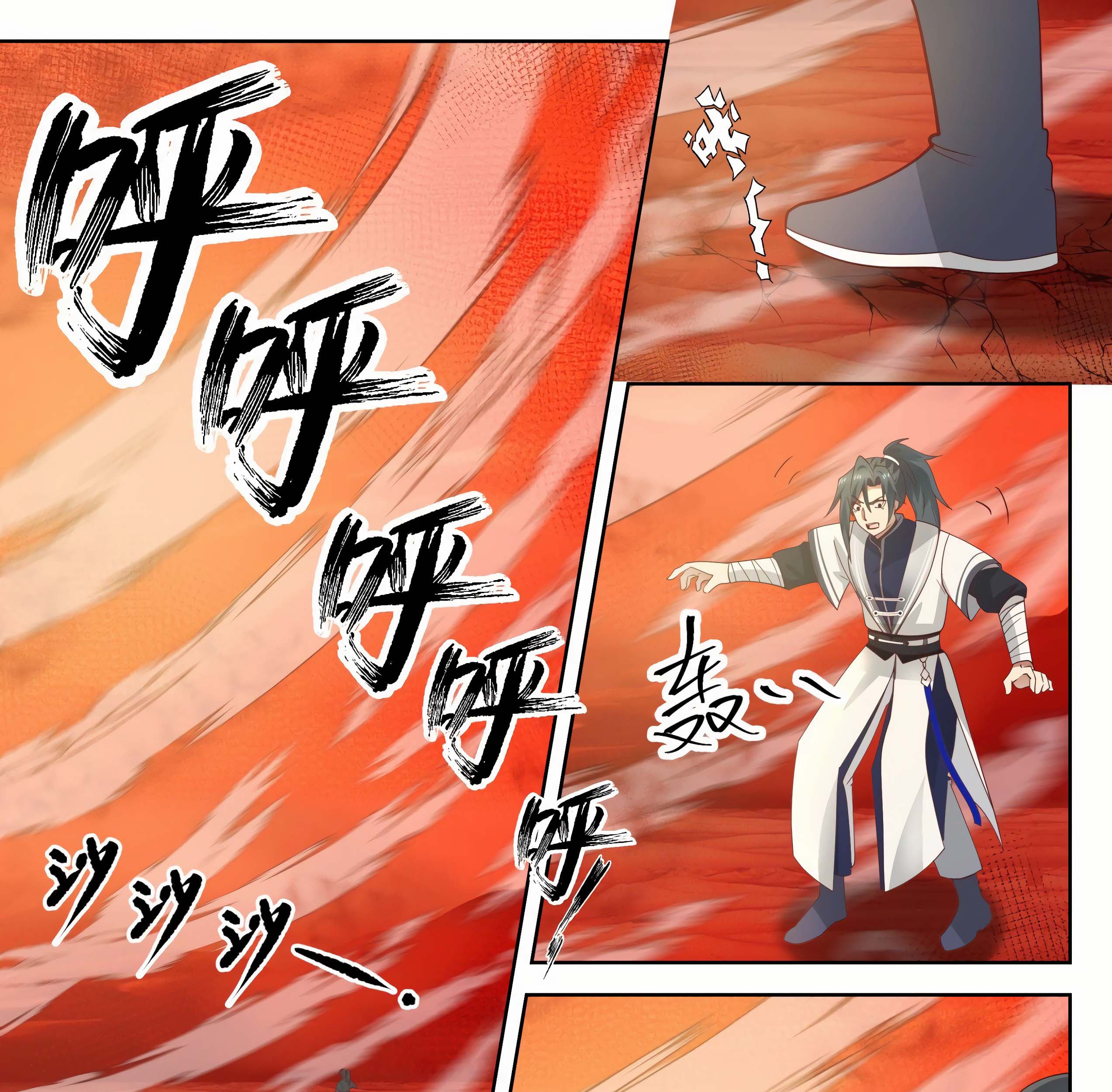 Martial Peak Part 1 Chapter 1279 - halaman 14