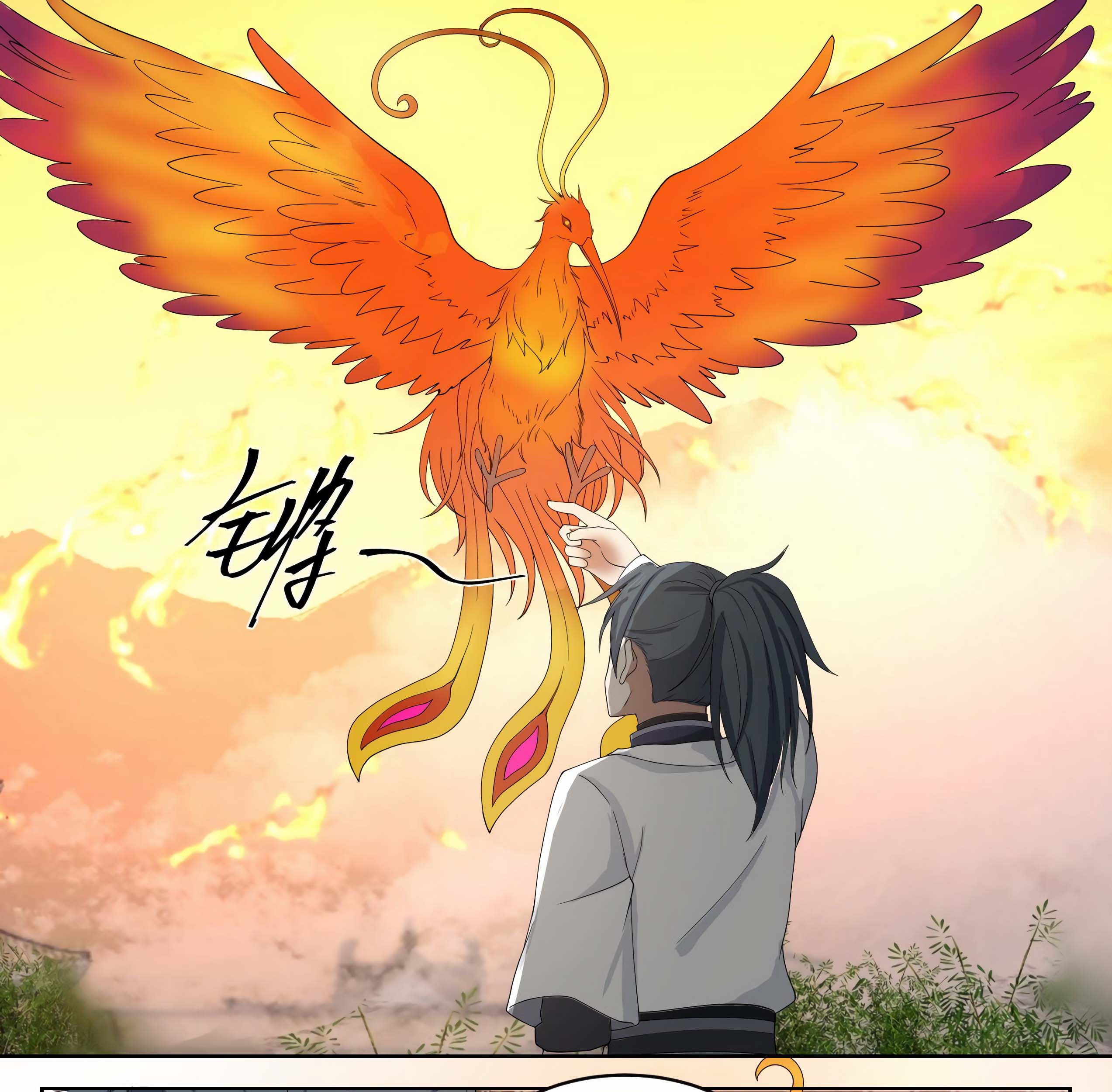 Martial Peak Part 1 Chapter 1281 - halaman 16