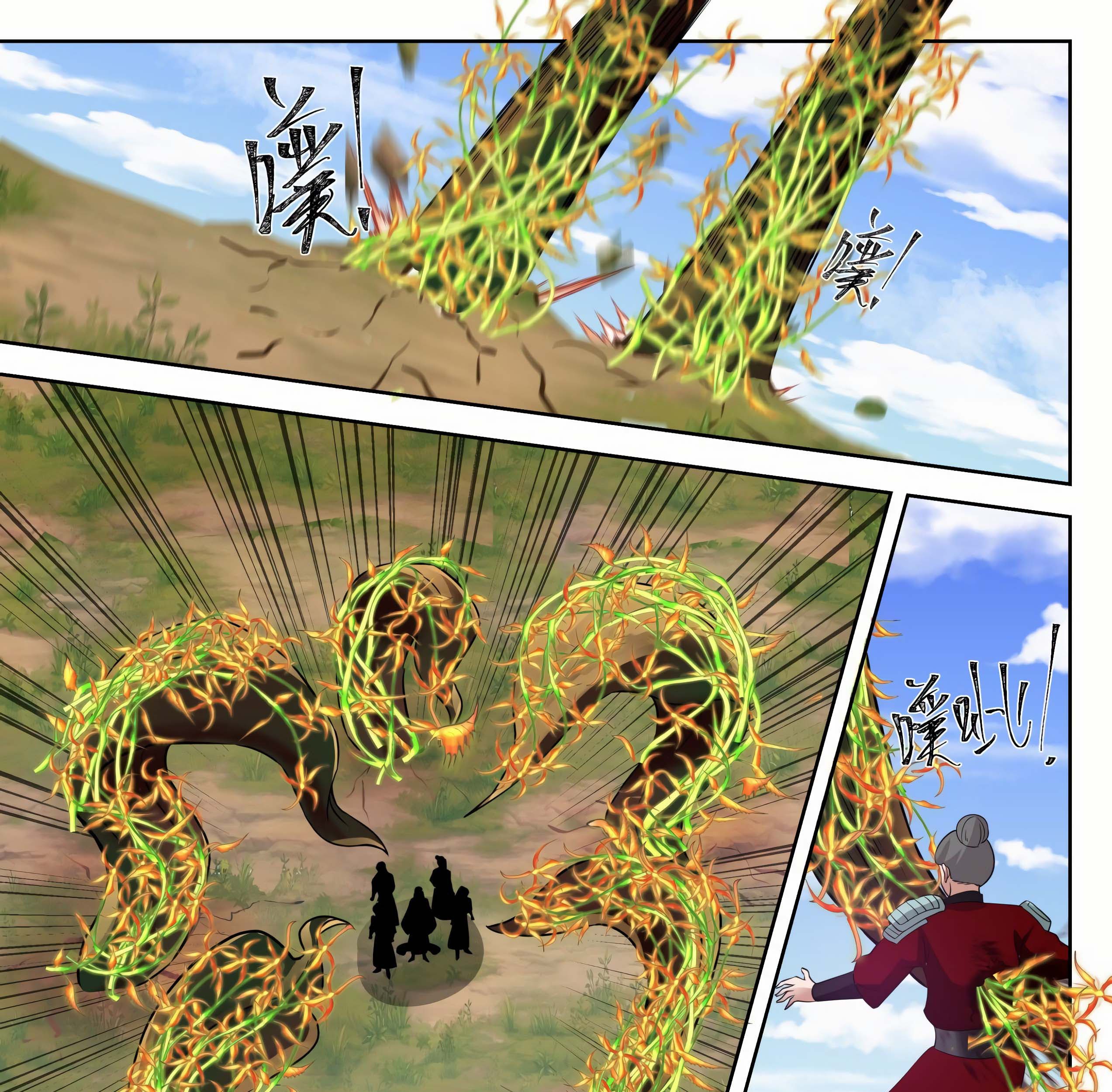 Martial Peak Part 1 Chapter 1285 - halaman 24
