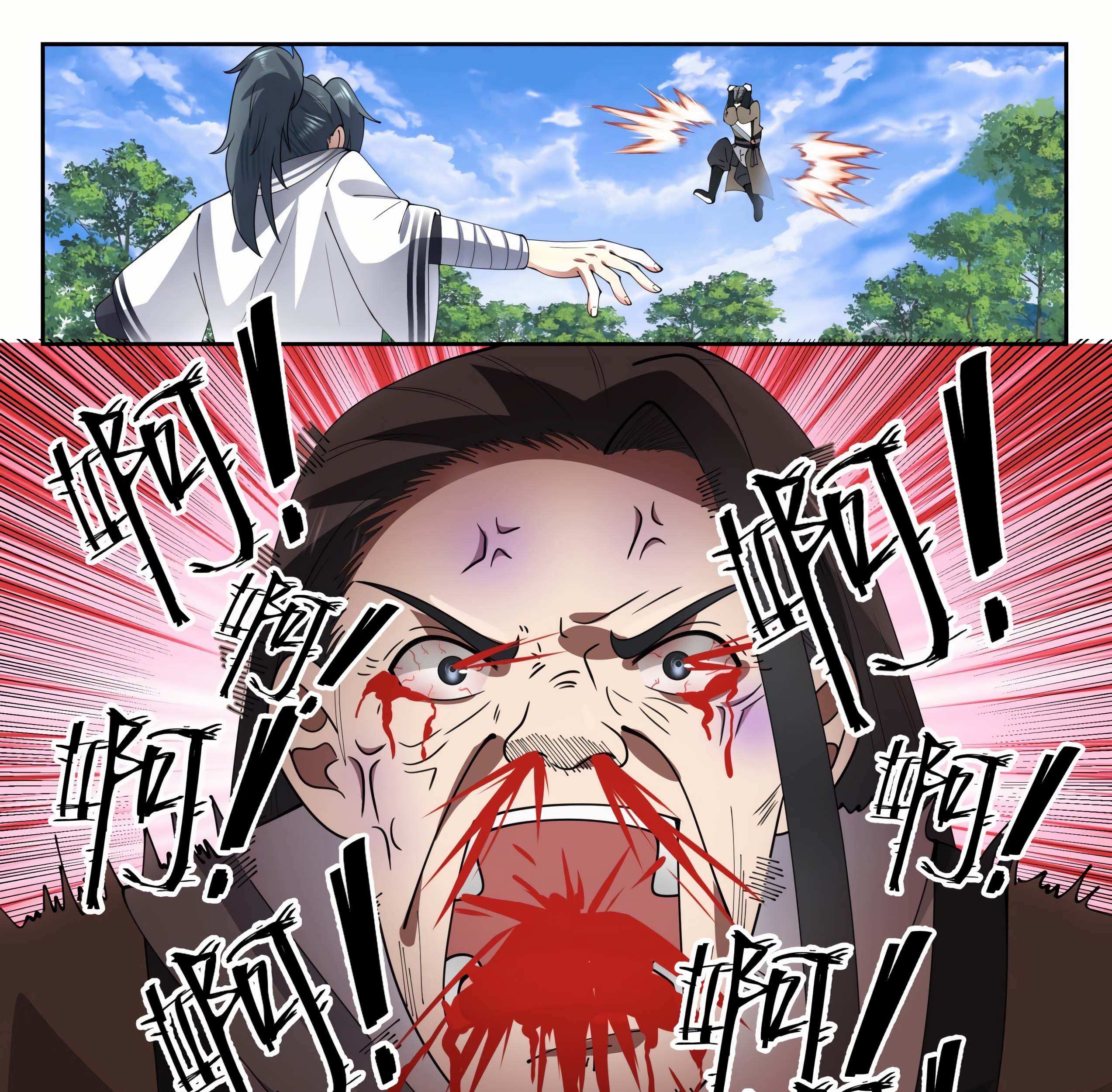 Martial Peak Part 1 Chapter 1289 - halaman 10