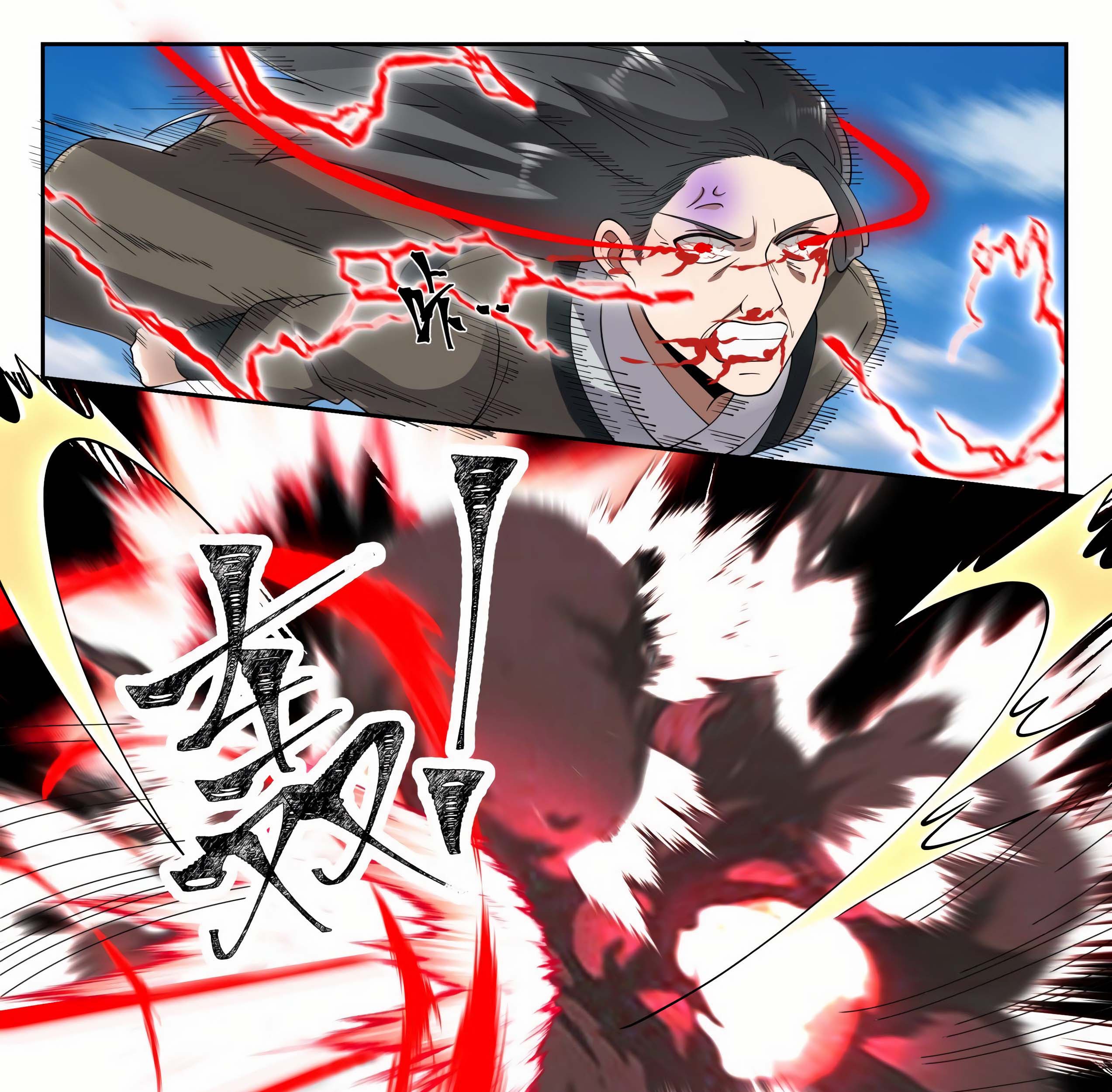 Martial Peak Part 1 Chapter 1289 - halaman 14