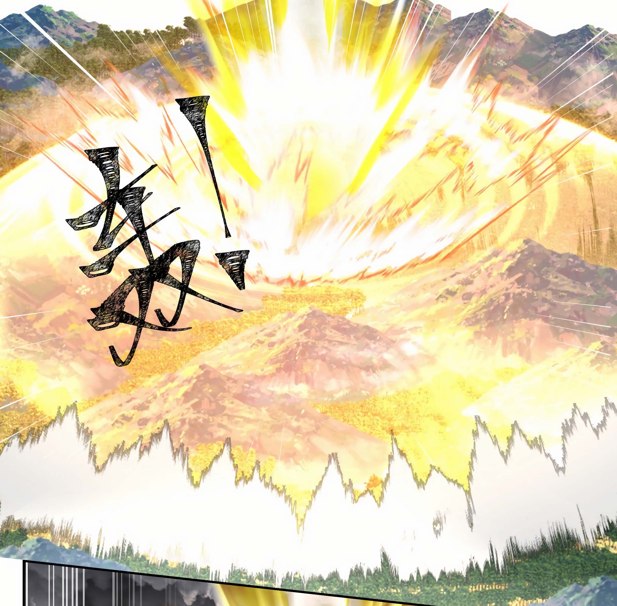 Martial Peak Part 1 Chapter 1293 - halaman 24