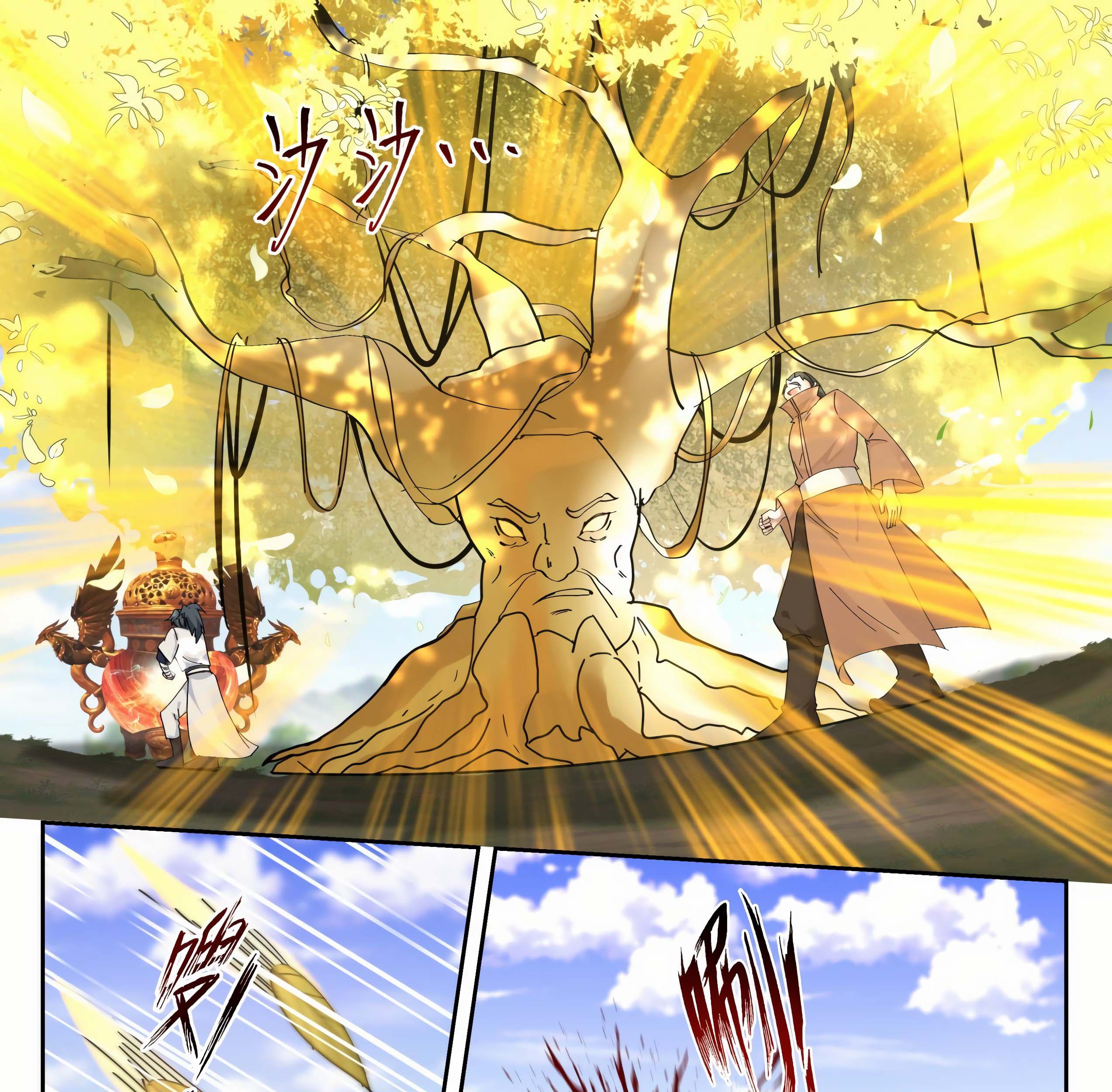 Martial Peak Part 1 Chapter 1296 - halaman 10