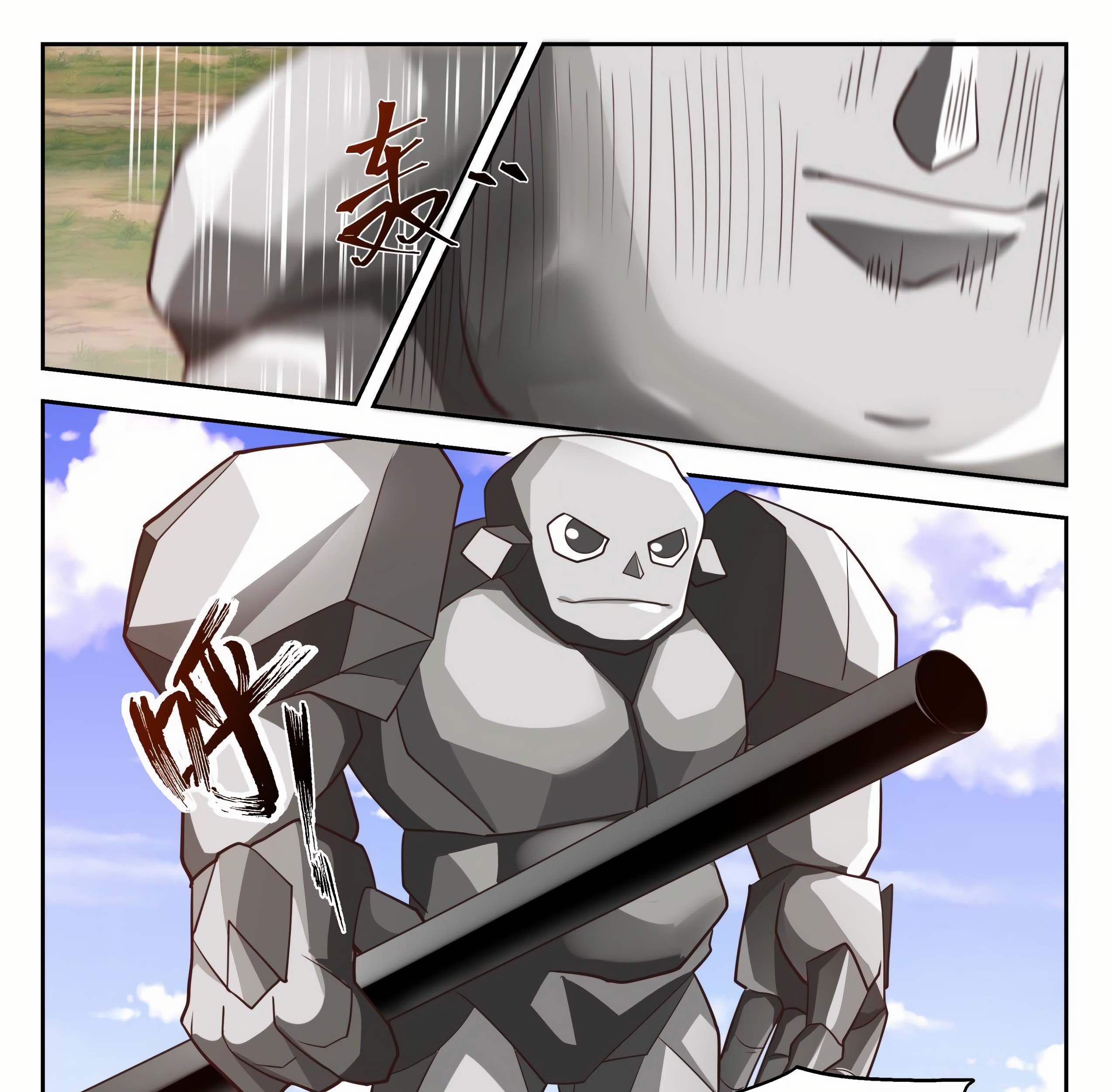 Martial Peak Part 1 Chapter 1296 - halaman 20