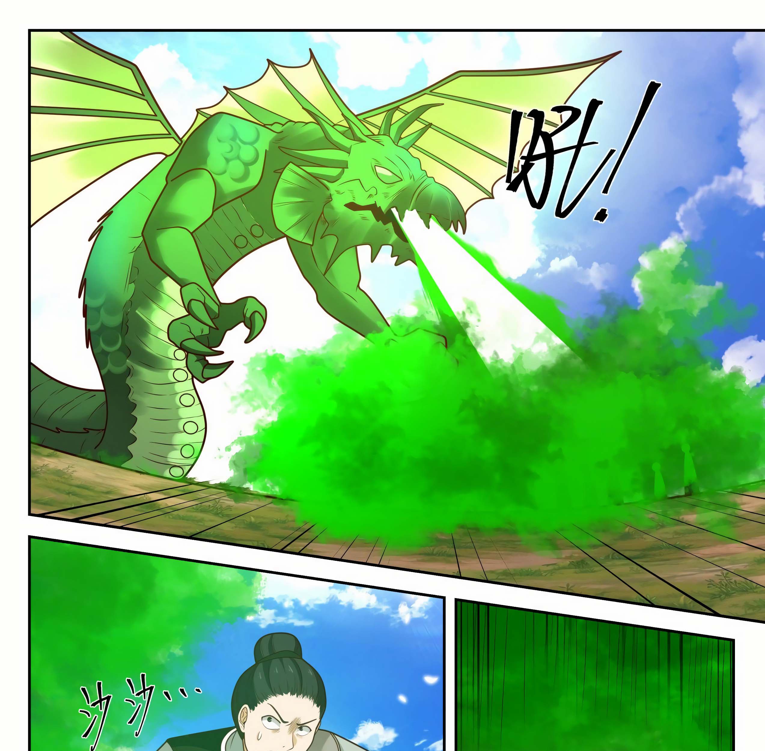 Martial Peak Part 1 Chapter 1297 - halaman 18