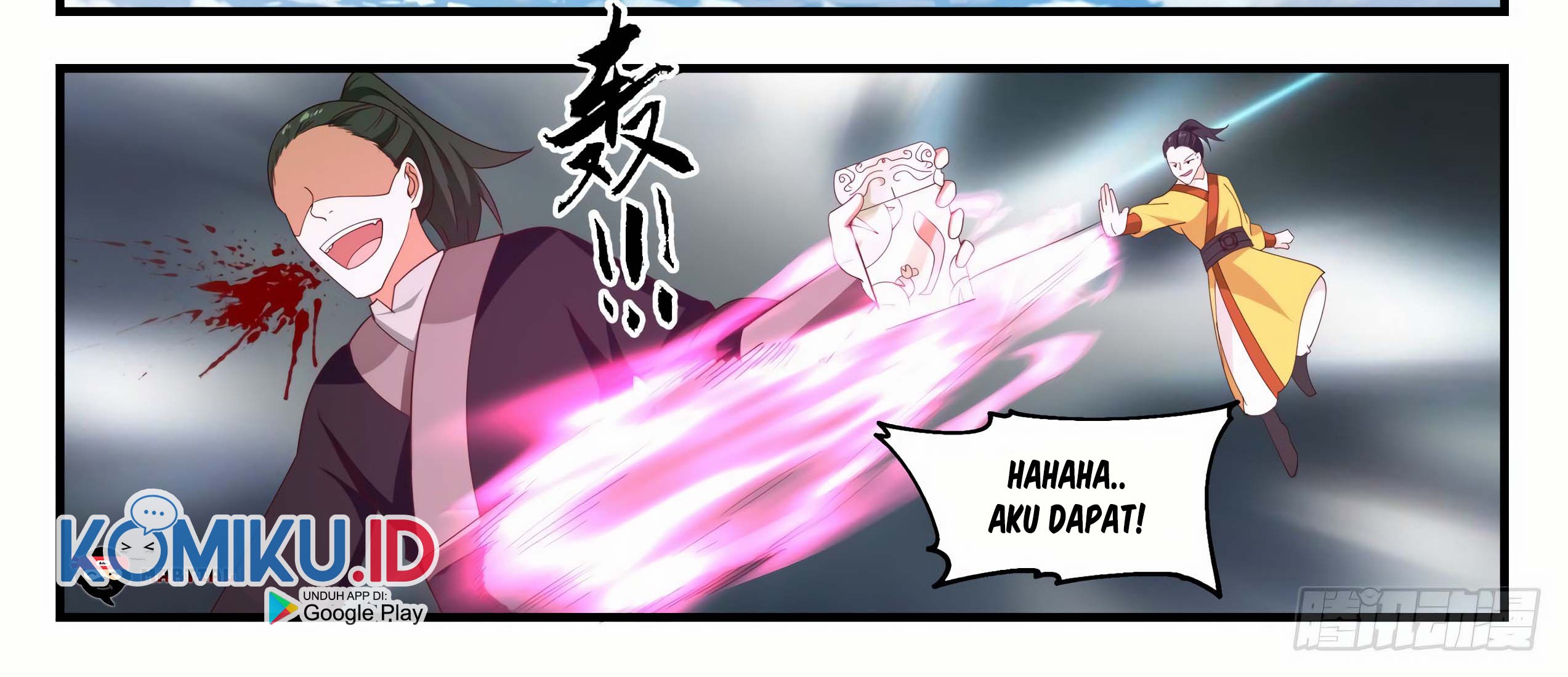 Martial Peak Part 1 Chapter 1299 - halaman 17