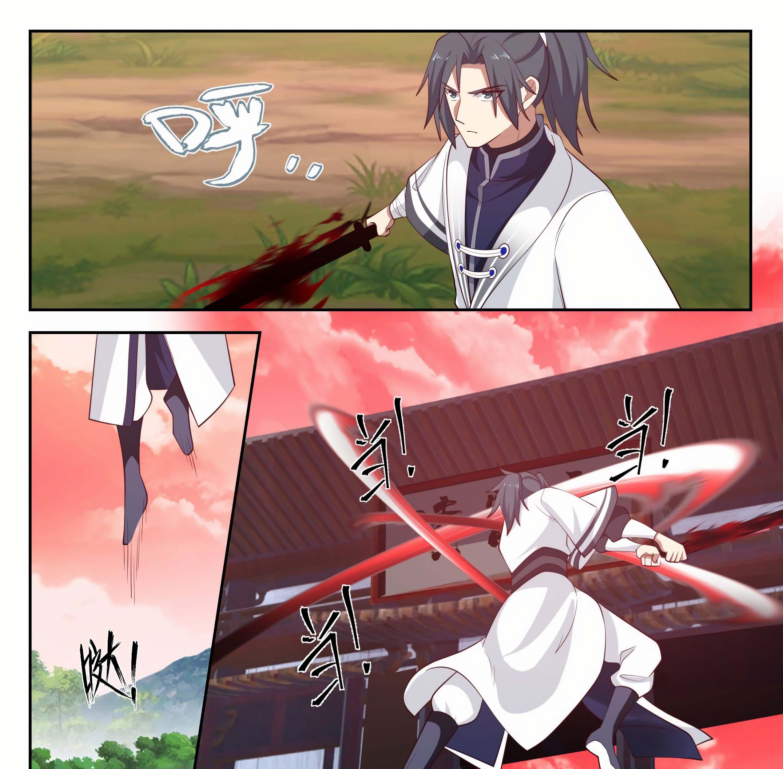Martial Peak Part 1 Chapter 1300 - halaman 24