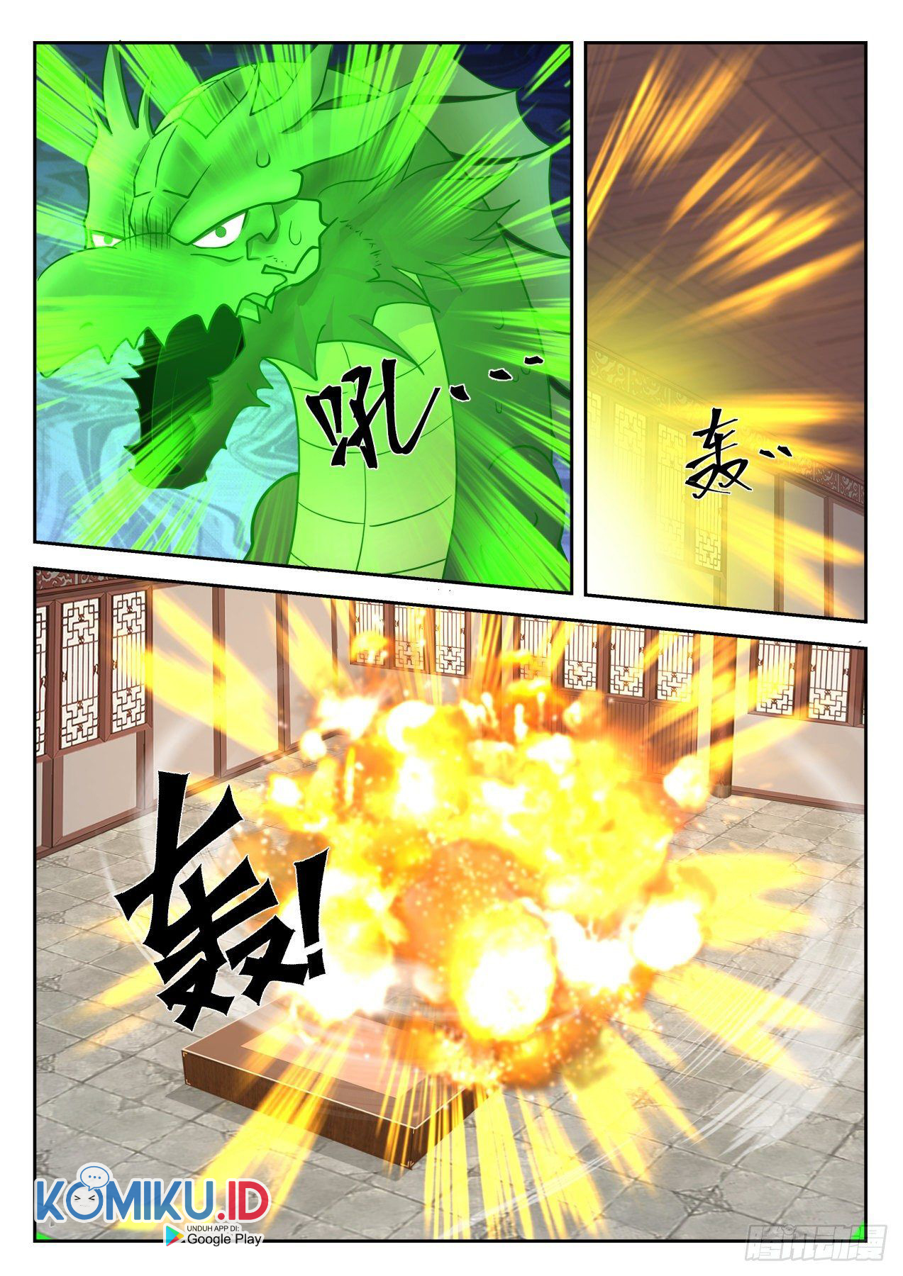Martial Peak Part 1 Chapter 1301 - halaman 12