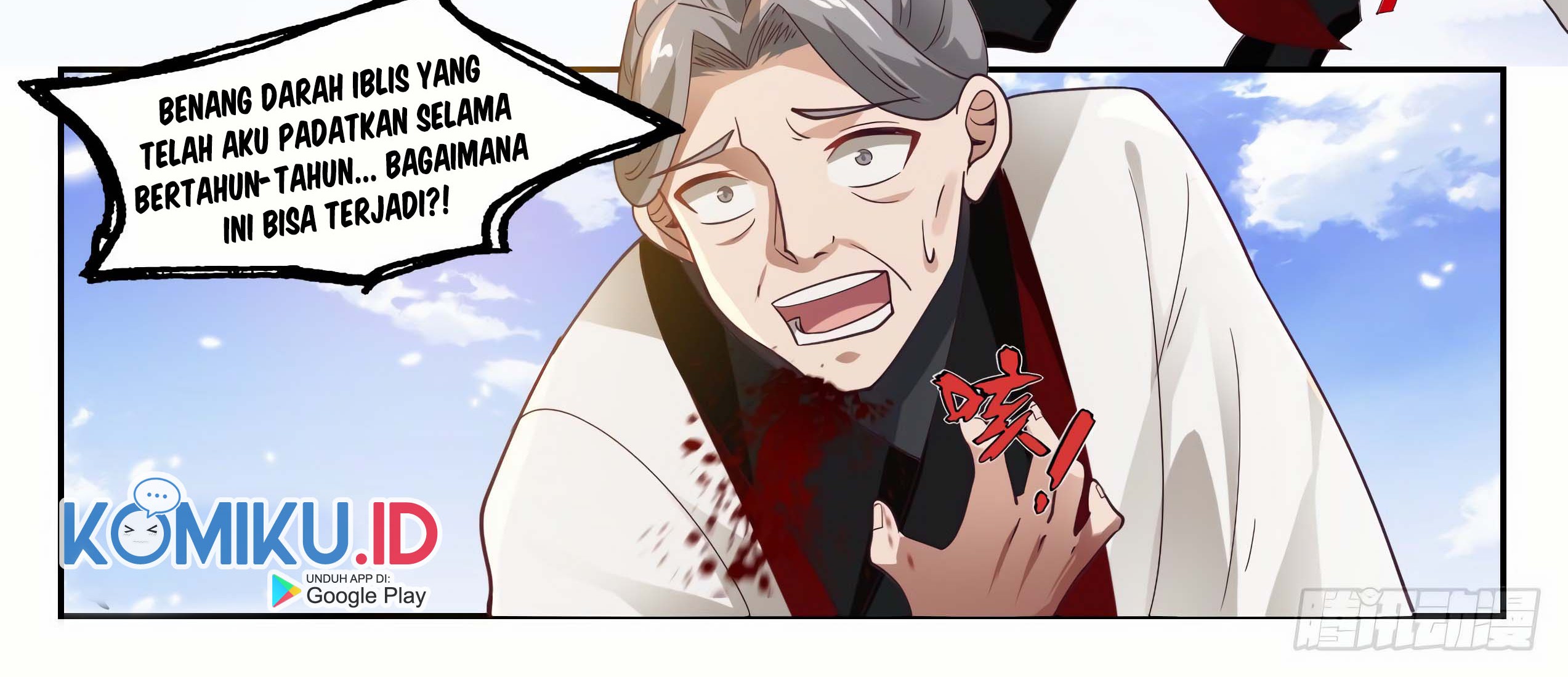 Martial Peak Part 1 Chapter 1308 - halaman 4
