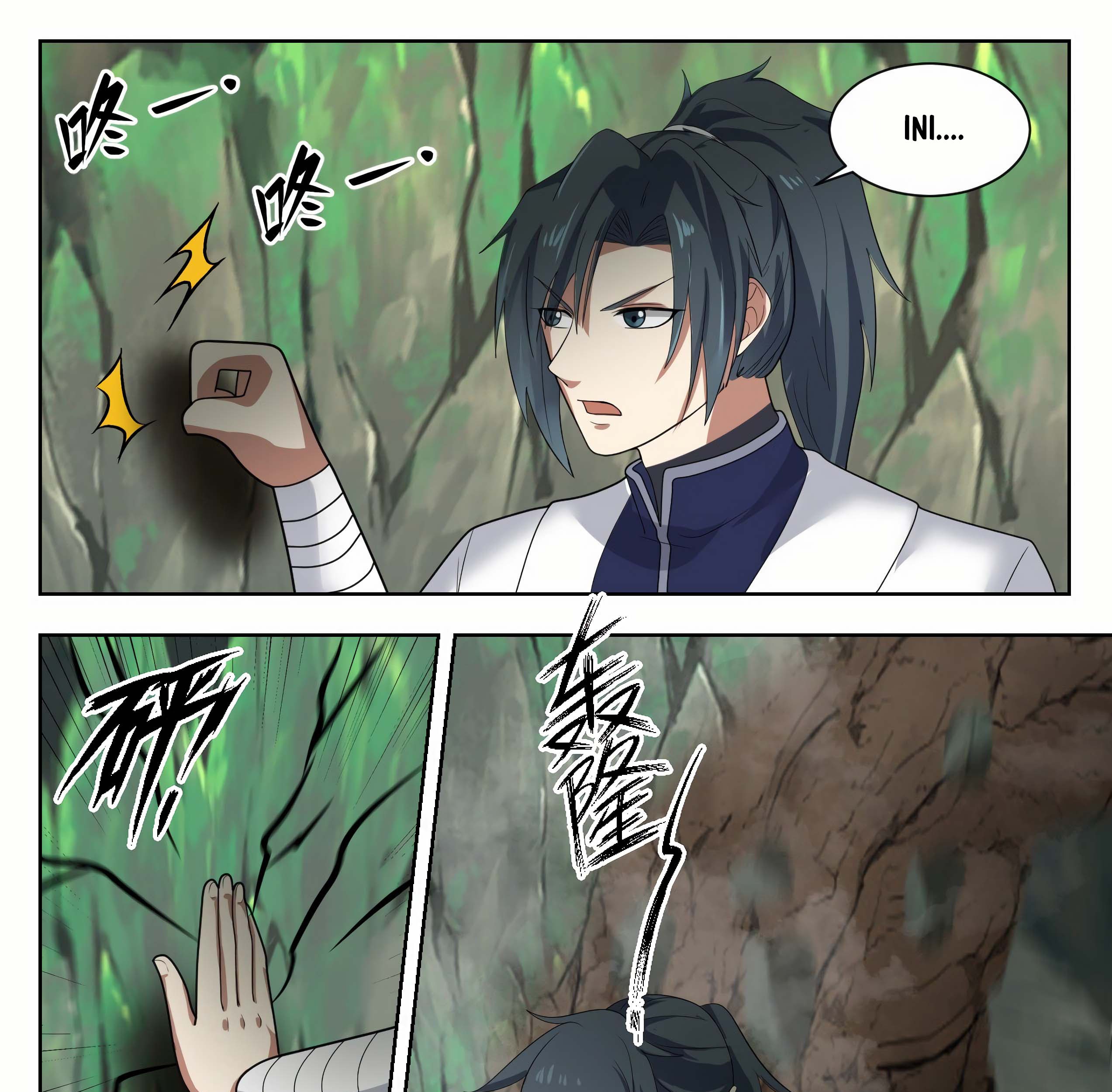 Martial Peak Part 1 Chapter 1315 - halaman 7
