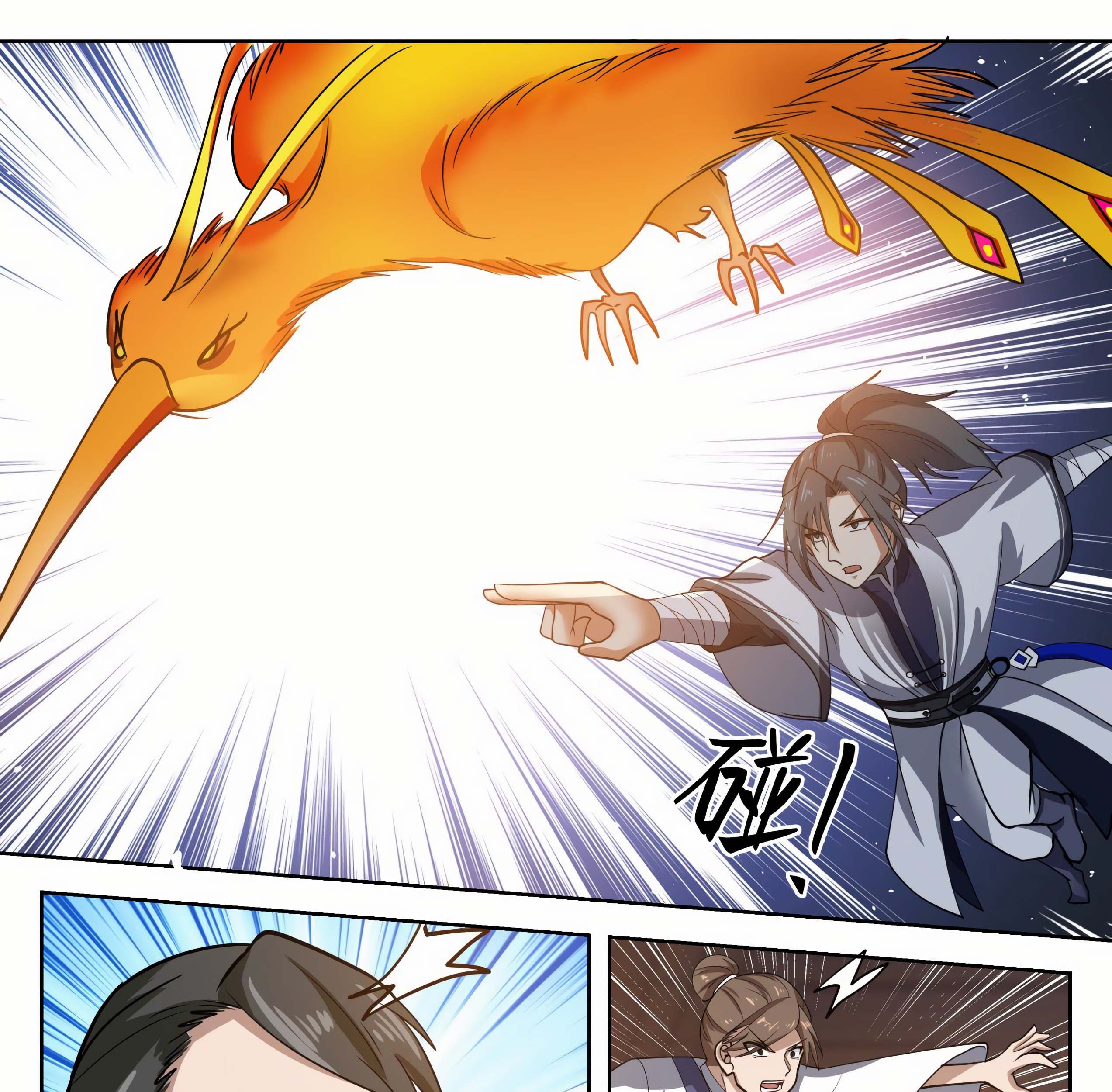 Martial Peak Part 1 Chapter 1317 - halaman 10