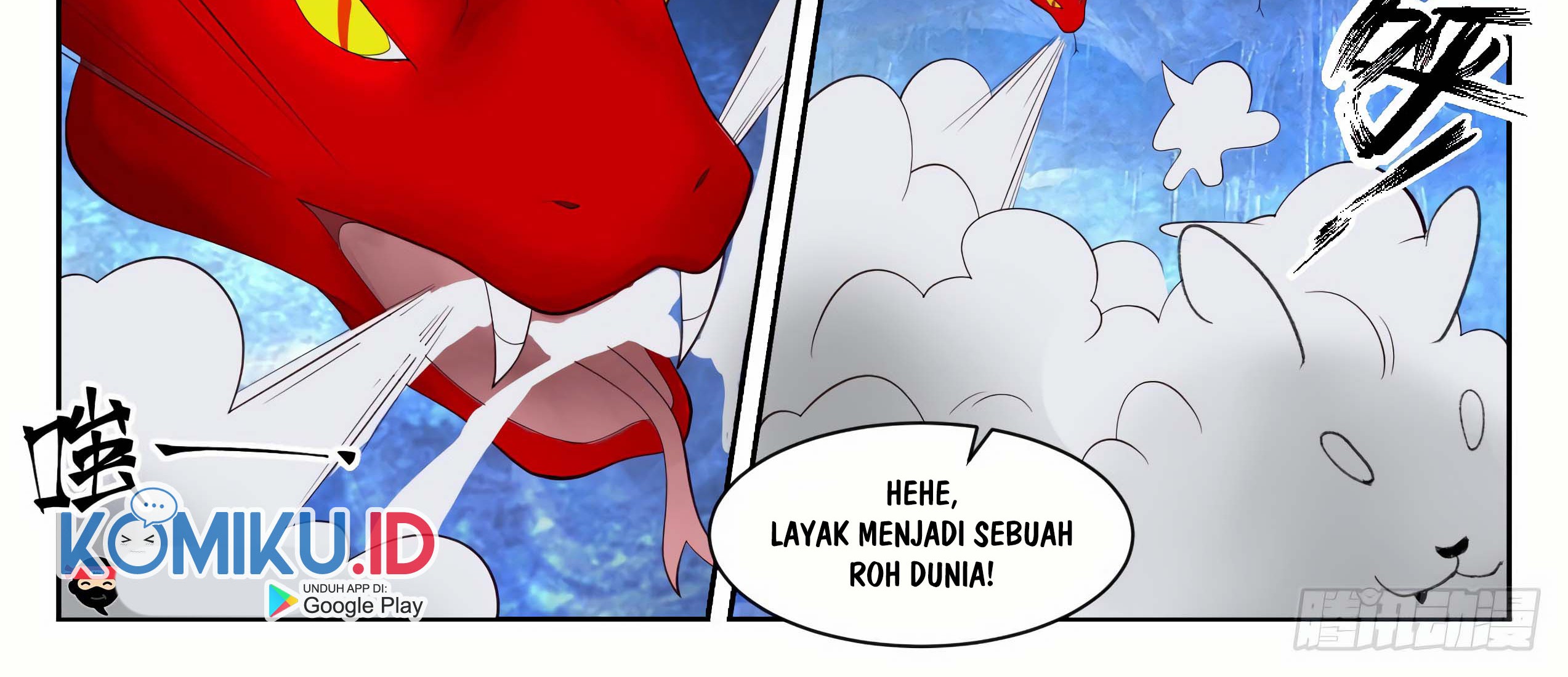 Martial Peak Part 1 Chapter 1319 - halaman 21