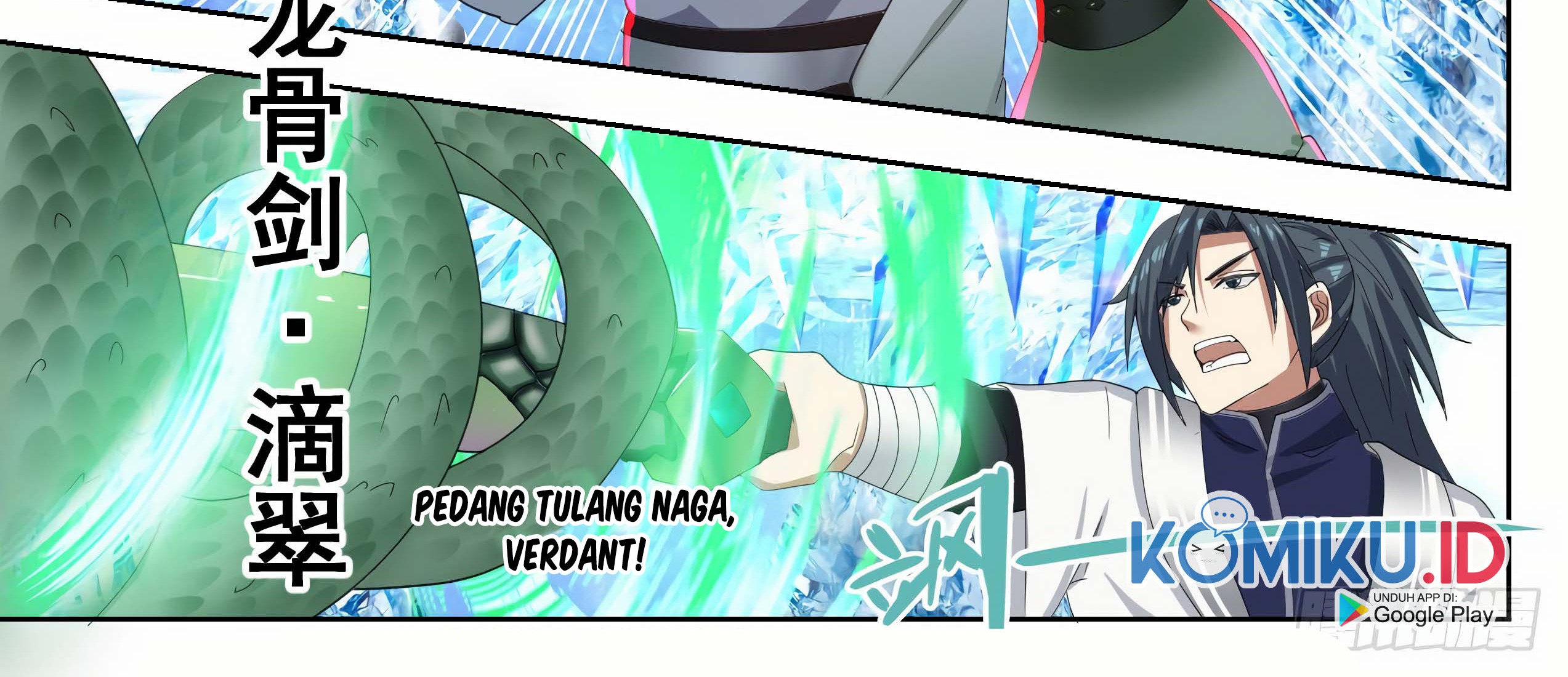 Martial Peak Part 1 Chapter 1320 - halaman 15