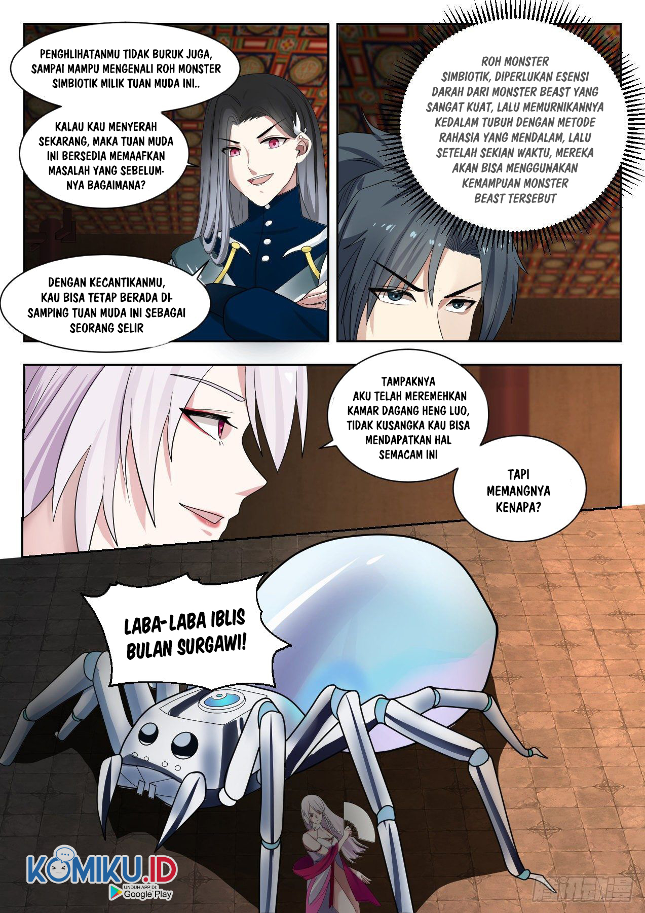 Martial Peak Part 1 Chapter 1325 - halaman 12