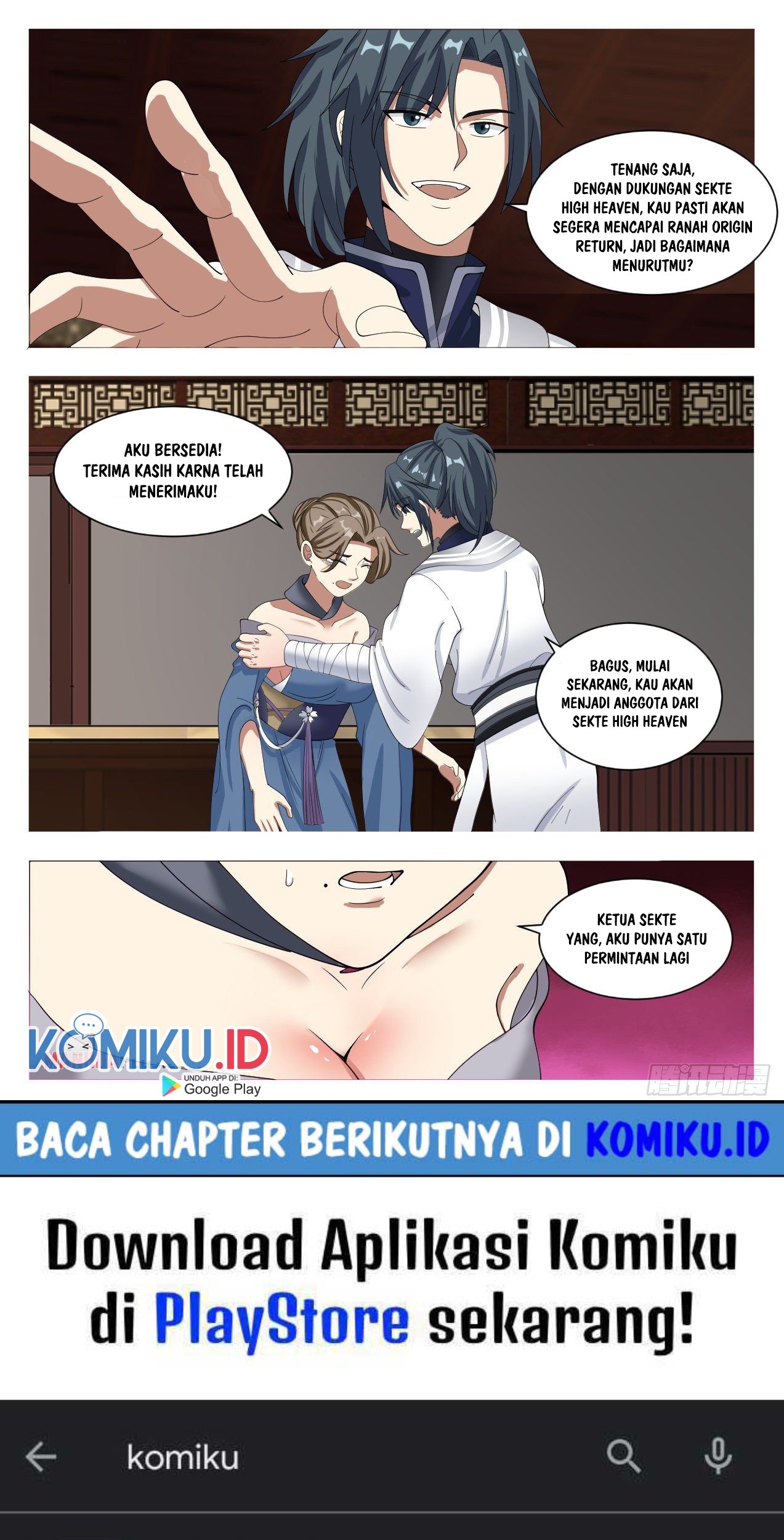 Martial Peak Part 1 Chapter 1326 - halaman 15