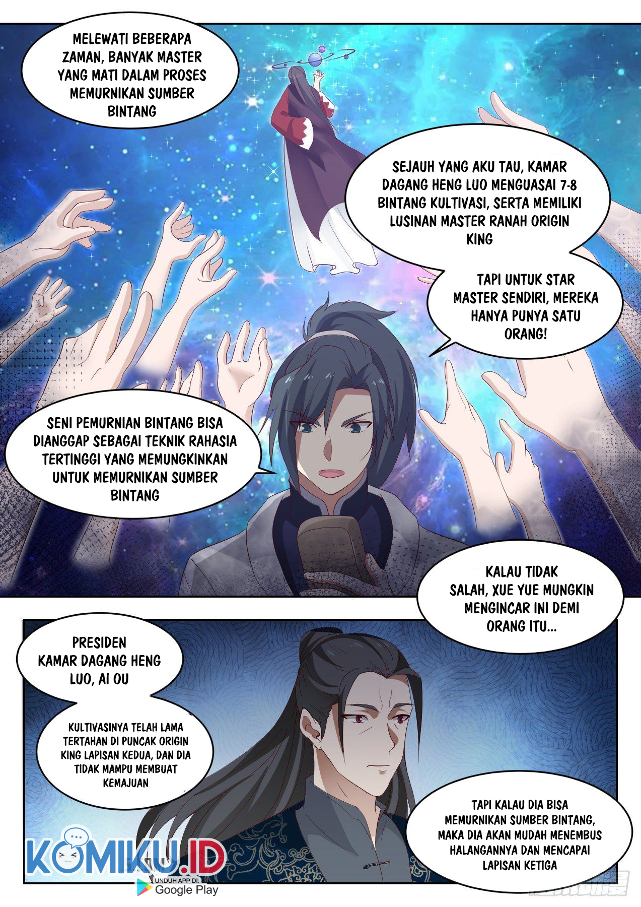 Martial Peak Part 1 Chapter 1331 - halaman 14