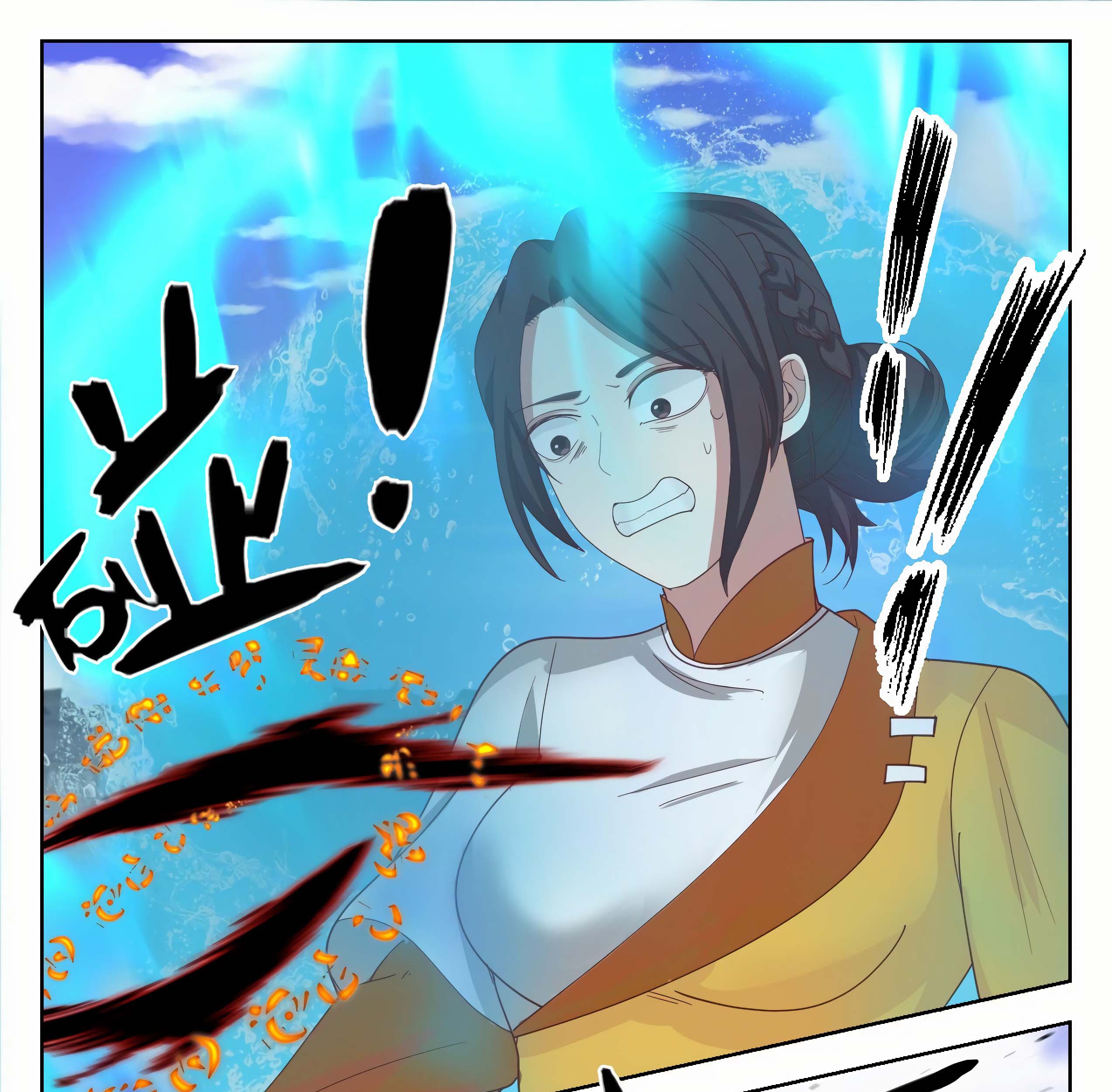 Martial Peak Part 1 Chapter 1339 - halaman 10