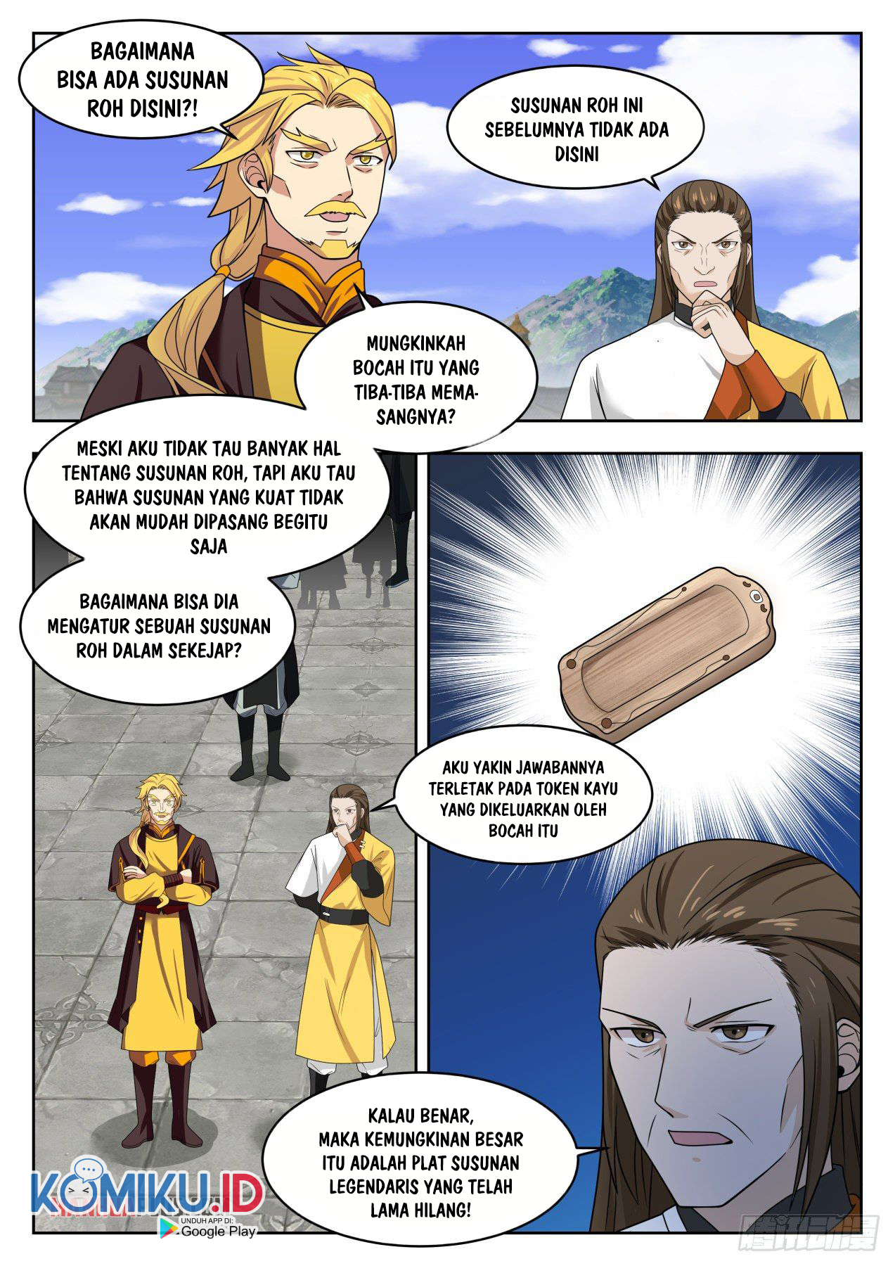 Martial Peak Part 1 Chapter 1340 - halaman 7