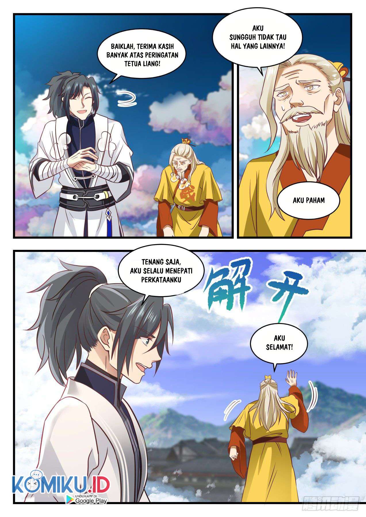 Martial Peak Part 1 Chapter 1341 - halaman 7