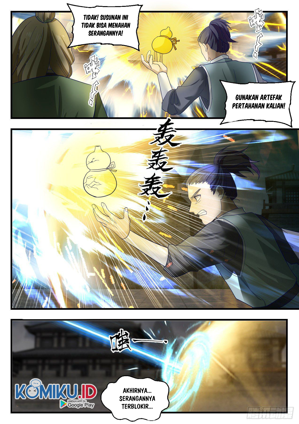 Martial Peak Part 1 Chapter 1345 - halaman 13