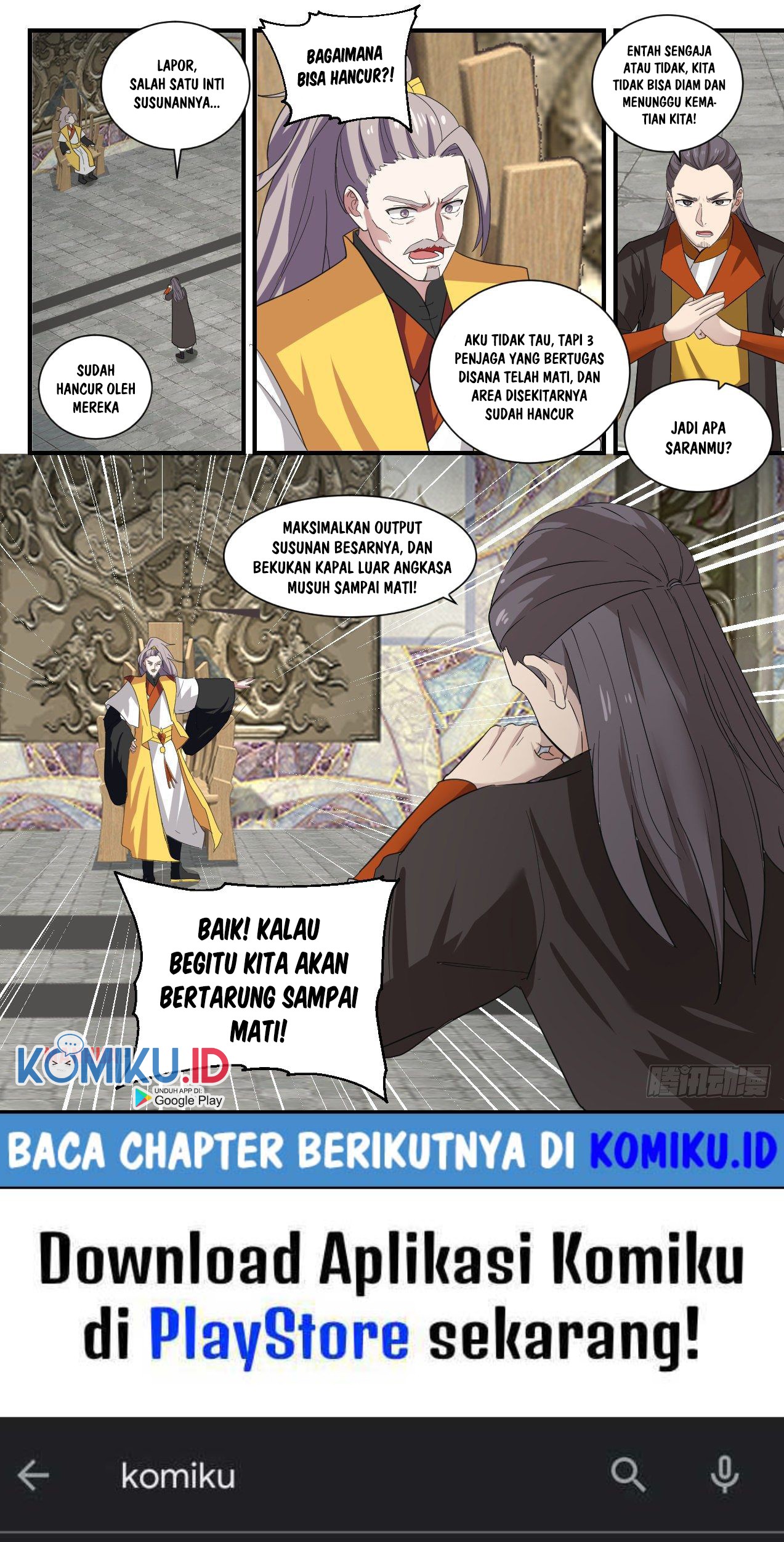 Martial Peak Part 1 Chapter 1345 - halaman 15