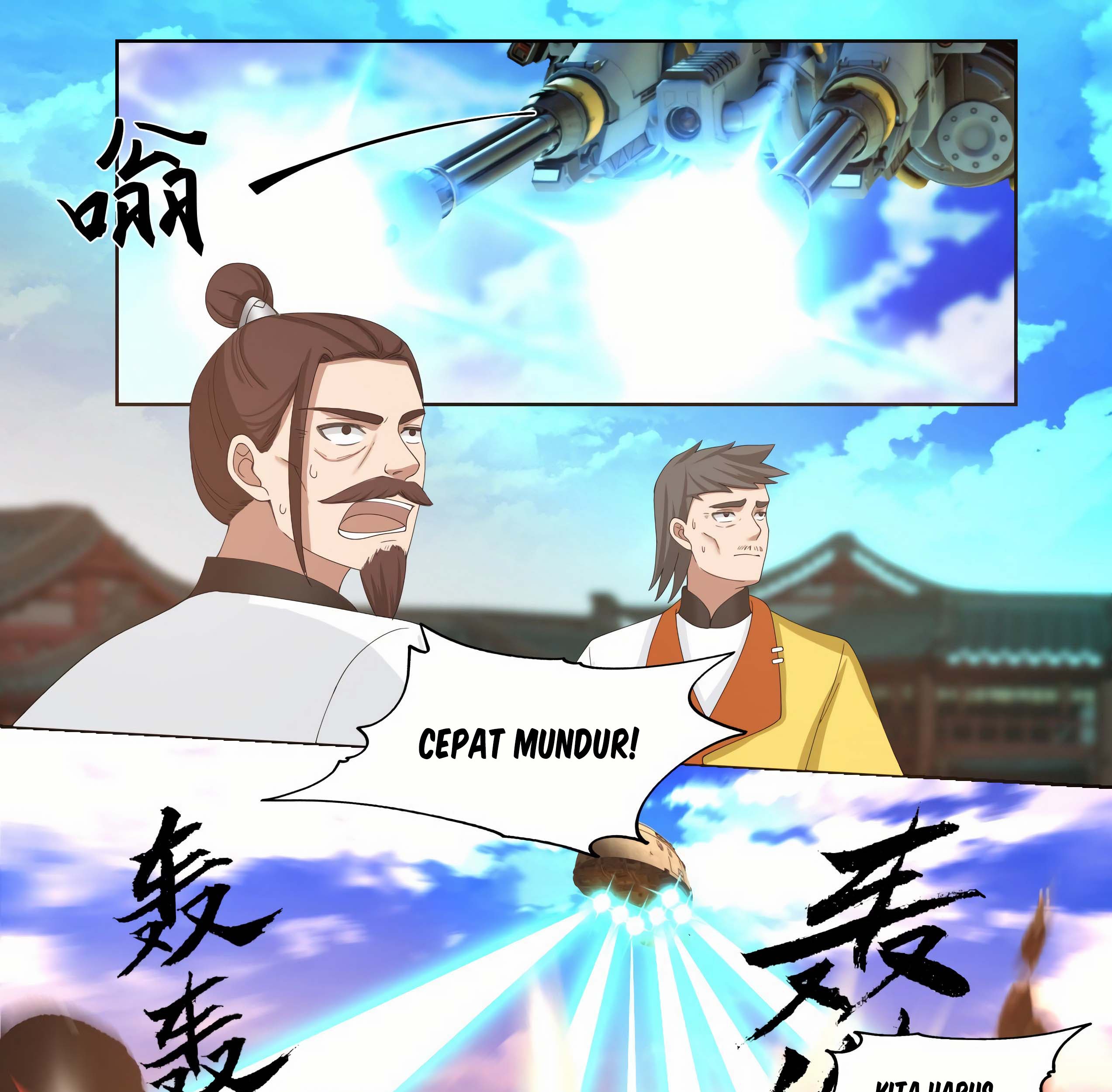 Martial Peak Part 1 Chapter 1346 - halaman 12