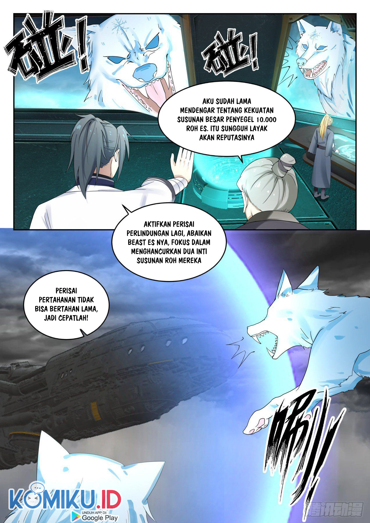 Martial Peak Part 1 Chapter 1347 - halaman 4