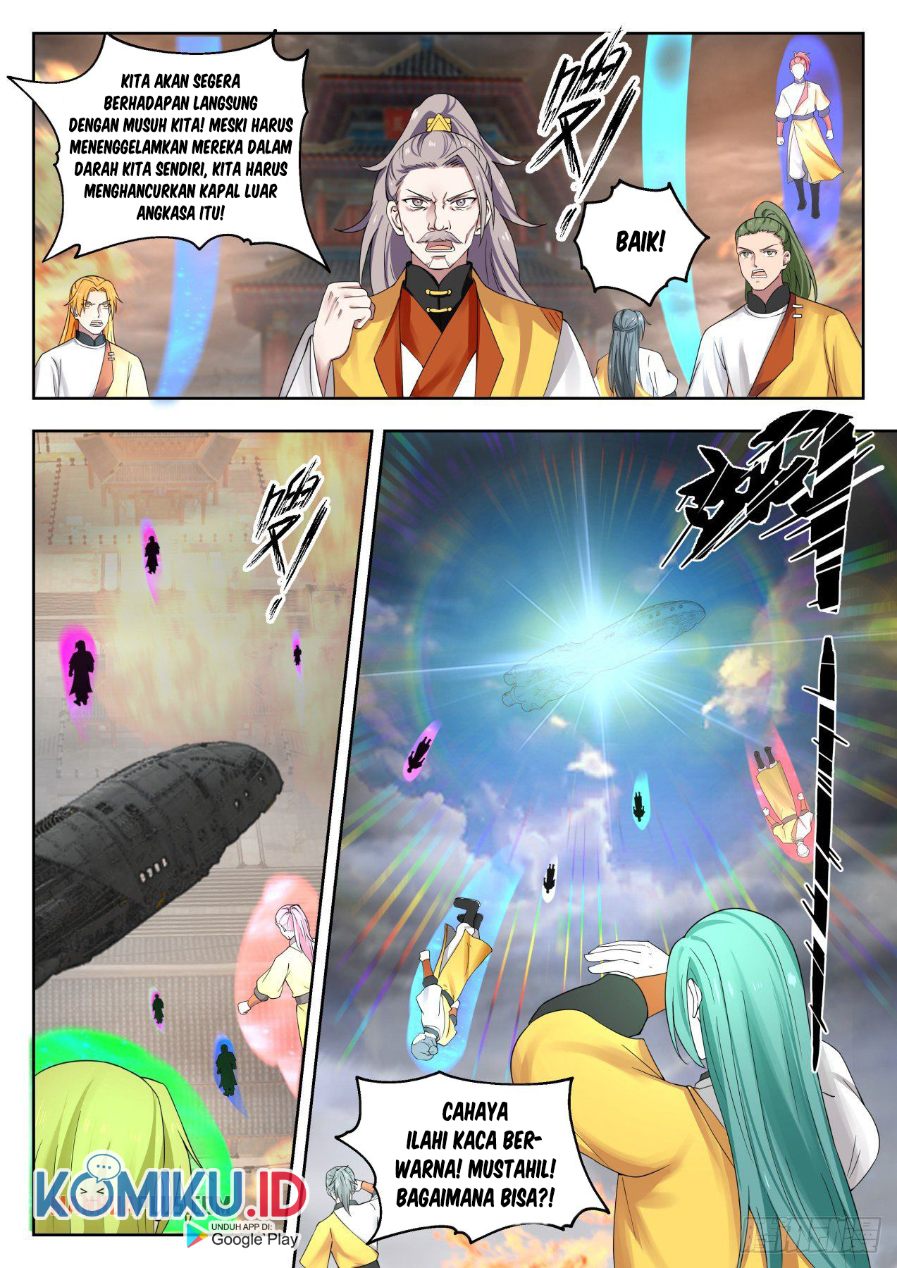 Martial Peak Part 1 Chapter 1347 - halaman 7