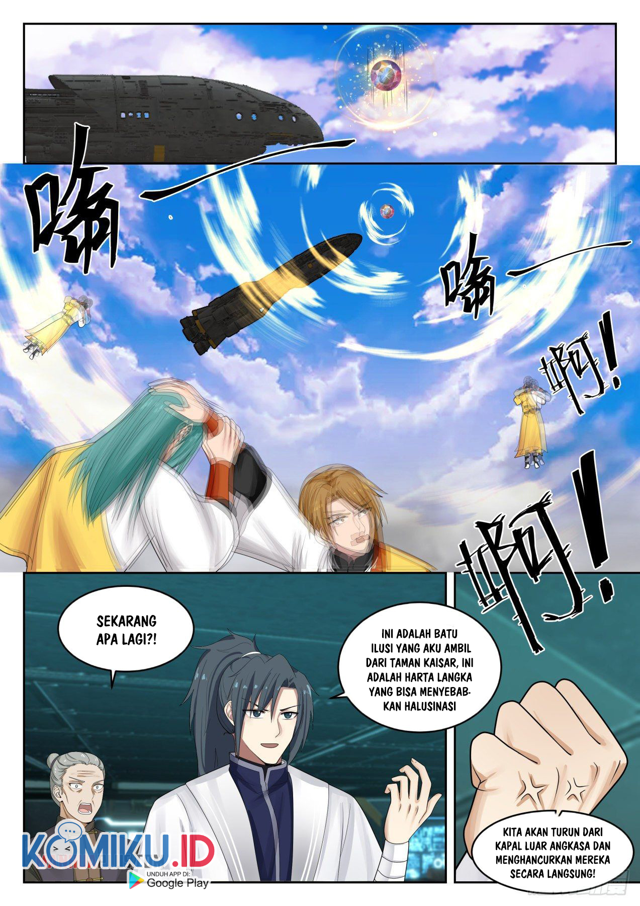 Martial Peak Part 1 Chapter 1347 - halaman 9