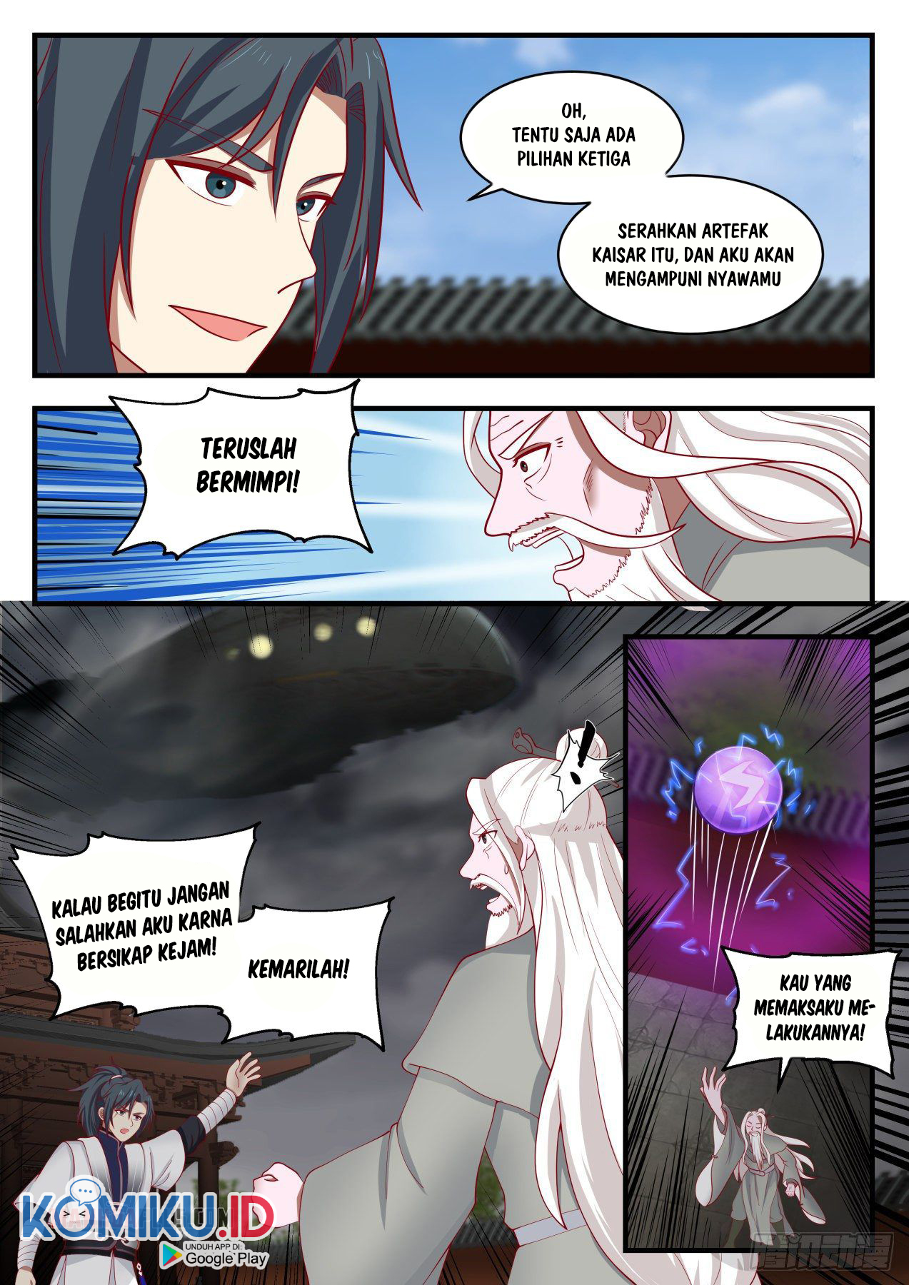 Martial Peak Part 1 Chapter 1352 - halaman 12