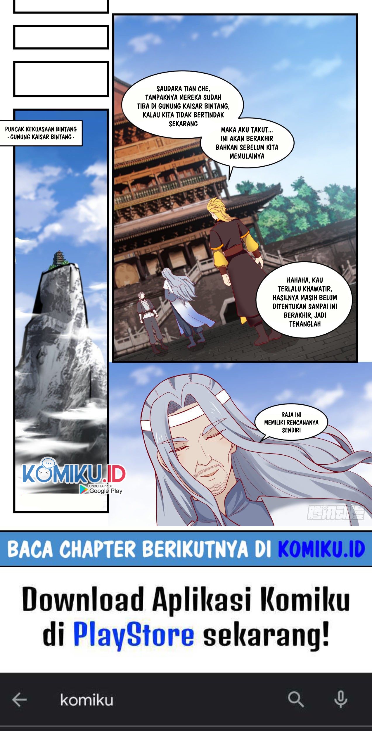 Martial Peak Part 1 Chapter 1352 - halaman 15