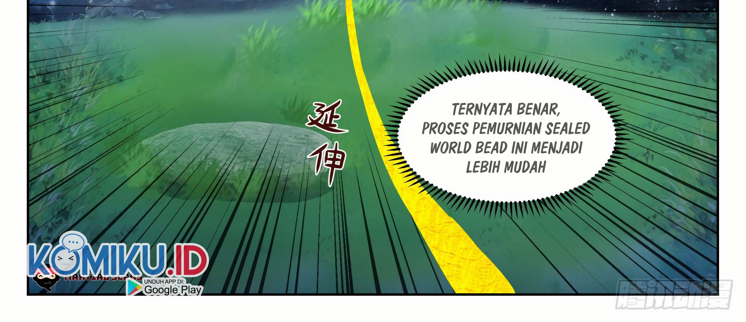Martial Peak Part 1 Chapter 1356 - halaman 13