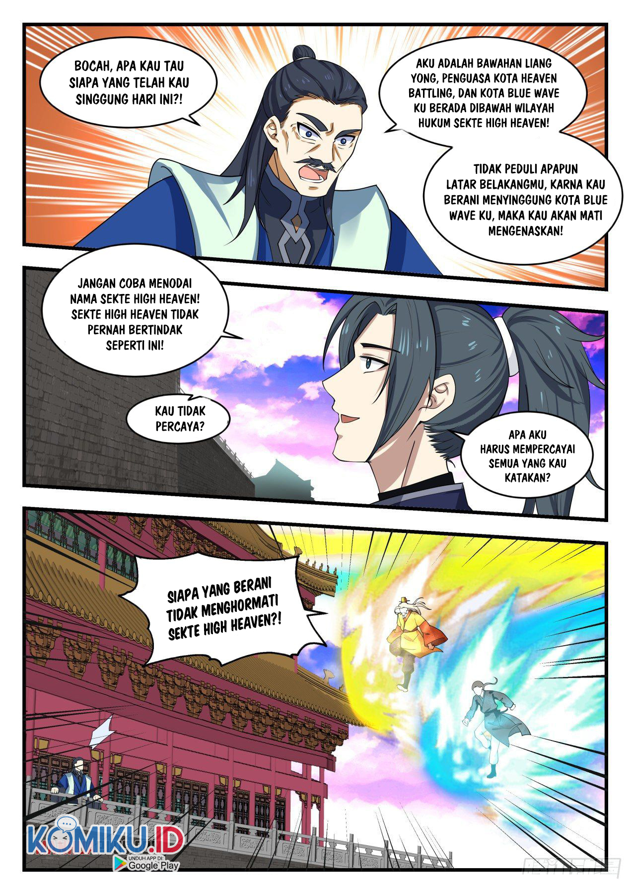 Martial Peak Part 1 Chapter 1359 - halaman 12