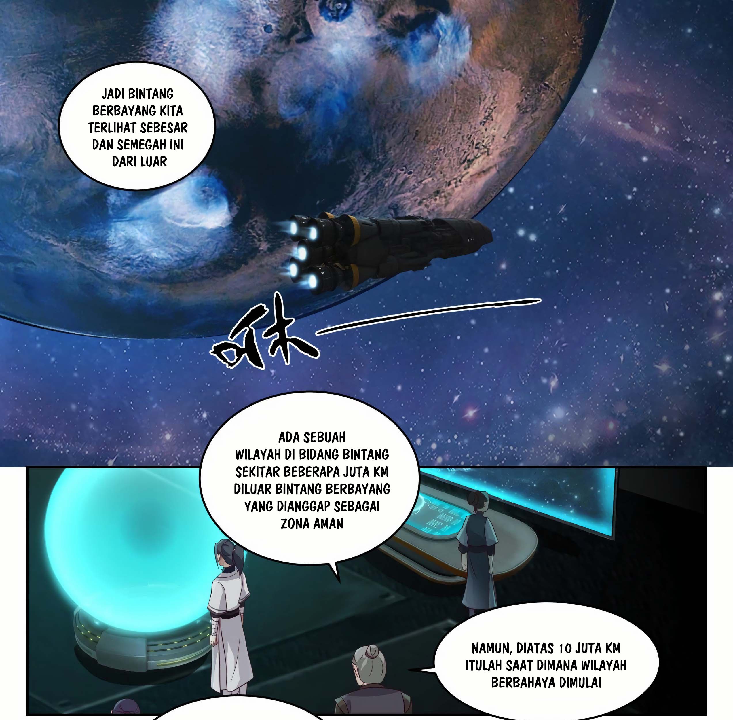 Martial Peak Part 1 Chapter 1363 - halaman 3
