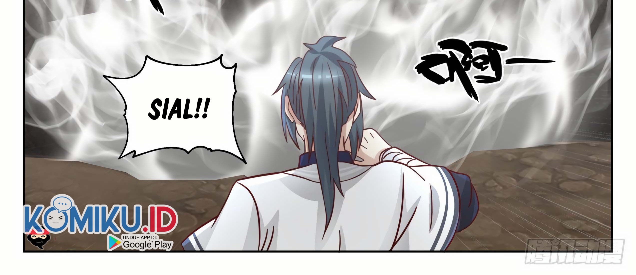 Martial Peak Part 1 Chapter 1369 - halaman 17