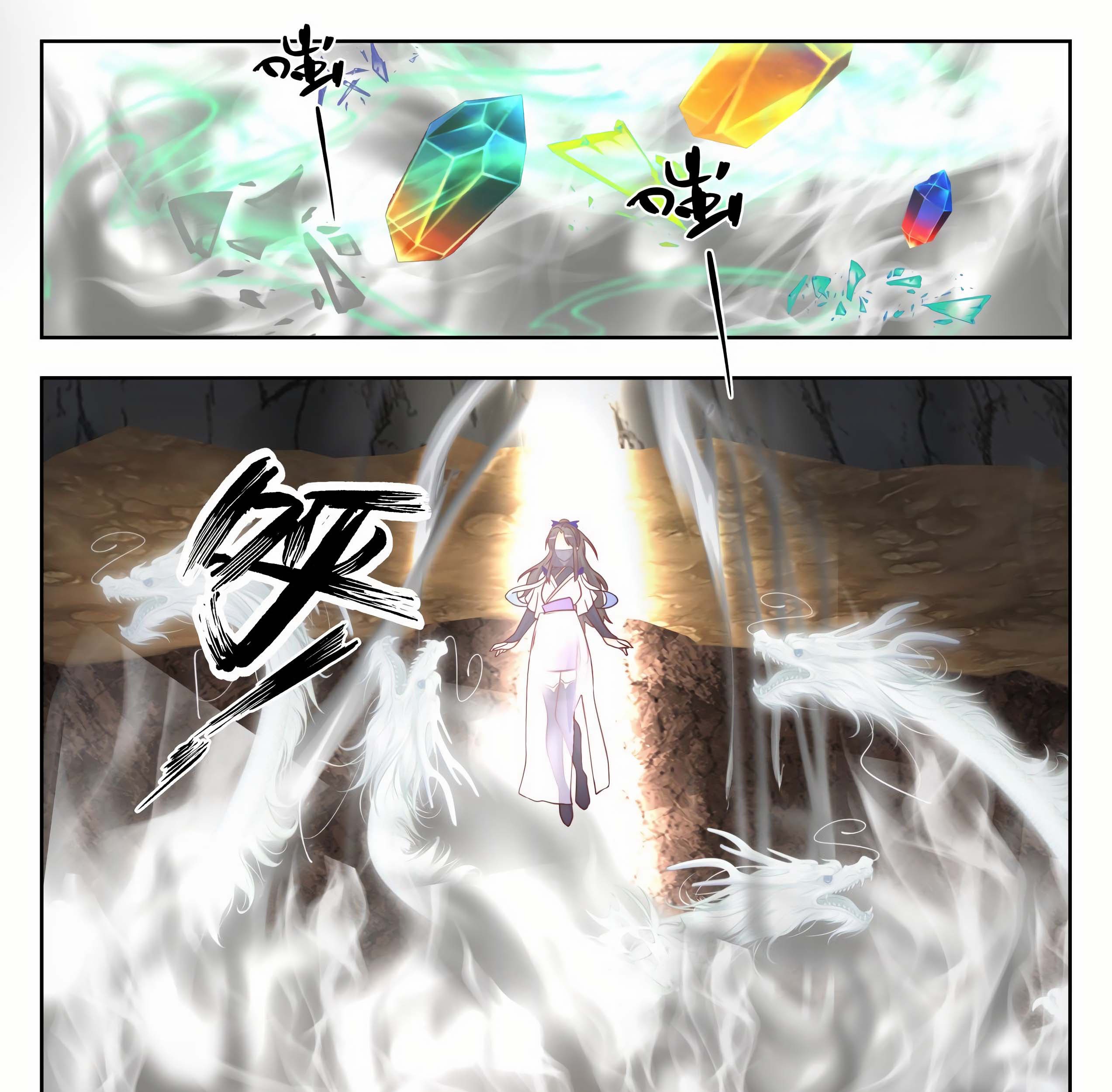 Martial Peak Part 1 Chapter 1369 - halaman 20